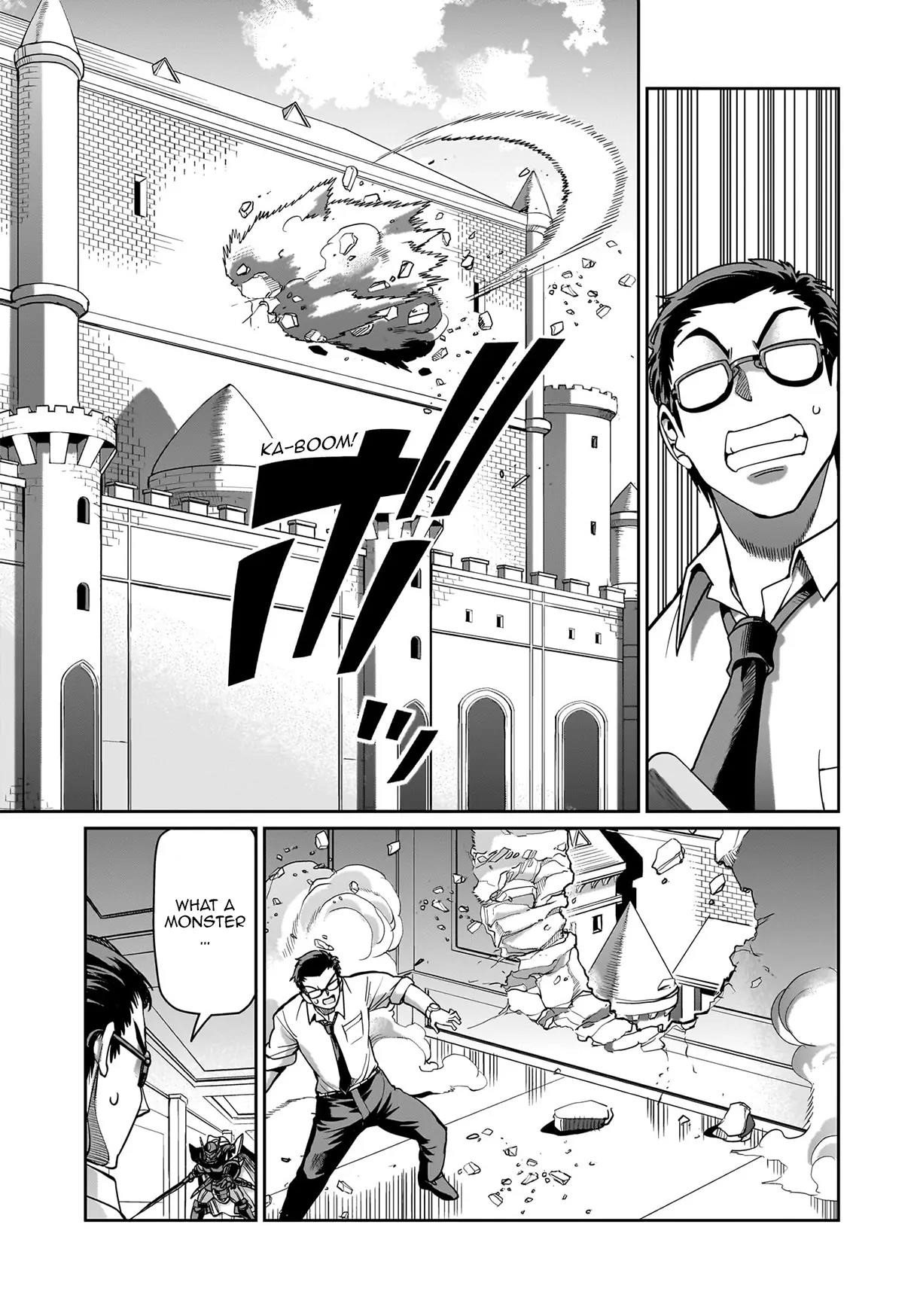 The gunner’s life of a middle-aged man summoned to another world and armed with a rifle: an airsoft addicted salaryman returns to the alternative world after work Chapter 48 - Page 15