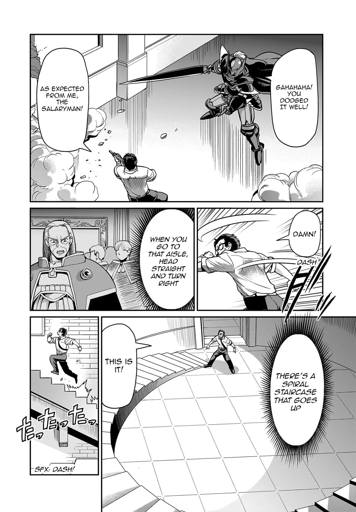 The gunner’s life of a middle-aged man summoned to another world and armed with a rifle: an airsoft addicted salaryman returns to the alternative world after work Chapter 48 - Page 16