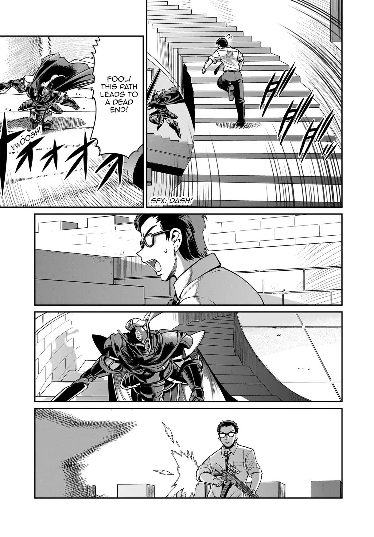 The gunner’s life of a middle-aged man summoned to another world and armed with a rifle: an airsoft addicted salaryman returns to the alternative world after work Chapter 48 - Page 17
