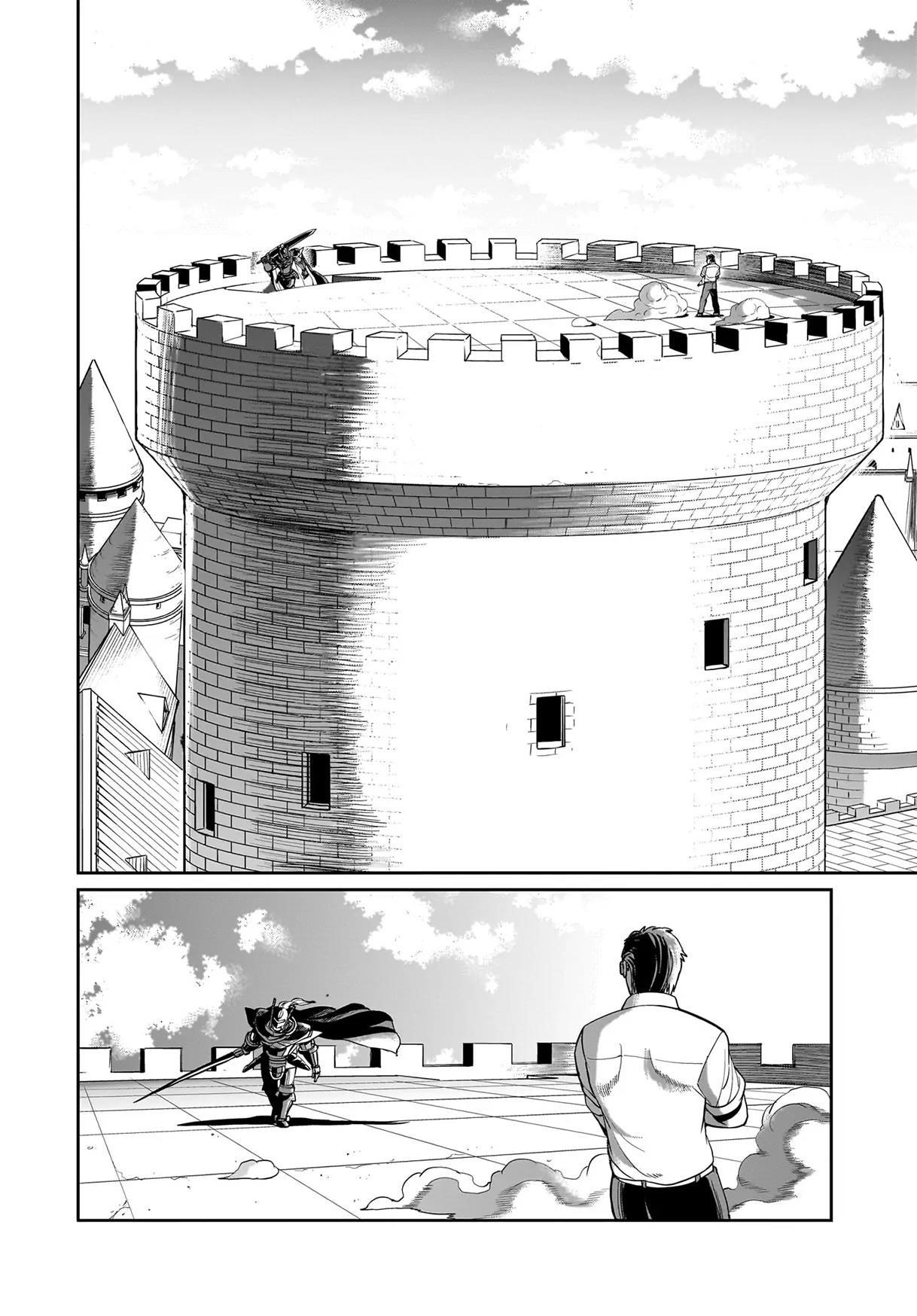 The gunner’s life of a middle-aged man summoned to another world and armed with a rifle: an airsoft addicted salaryman returns to the alternative world after work Chapter 48 - Page 18