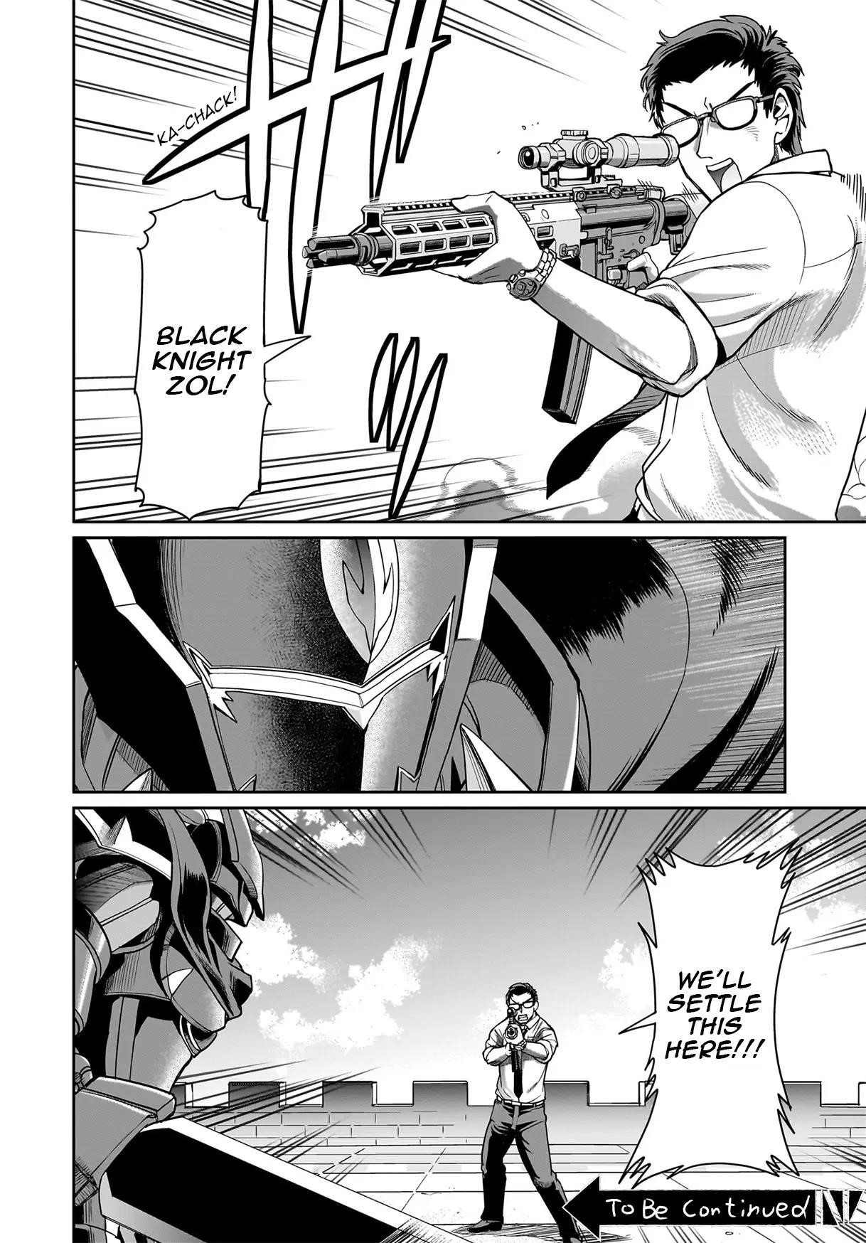 The gunner’s life of a middle-aged man summoned to another world and armed with a rifle: an airsoft addicted salaryman returns to the alternative world after work Chapter 48 - Page 20