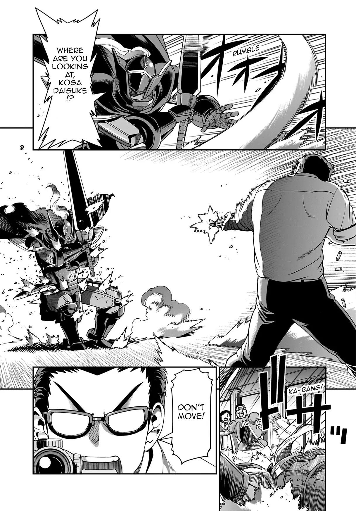 The gunner’s life of a middle-aged man summoned to another world and armed with a rifle: an airsoft addicted salaryman returns to the alternative world after work Chapter 48 - Page 3