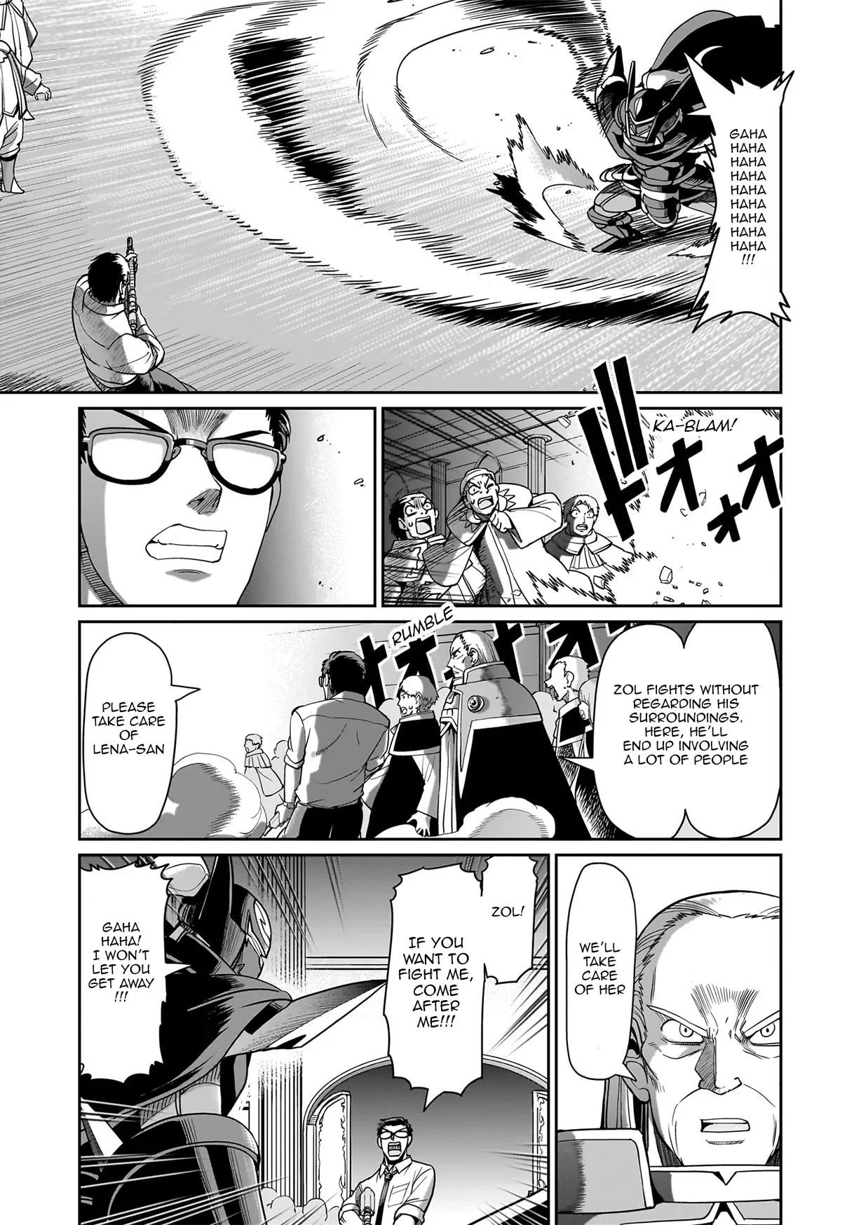 The gunner’s life of a middle-aged man summoned to another world and armed with a rifle: an airsoft addicted salaryman returns to the alternative world after work Chapter 48 - Page 7