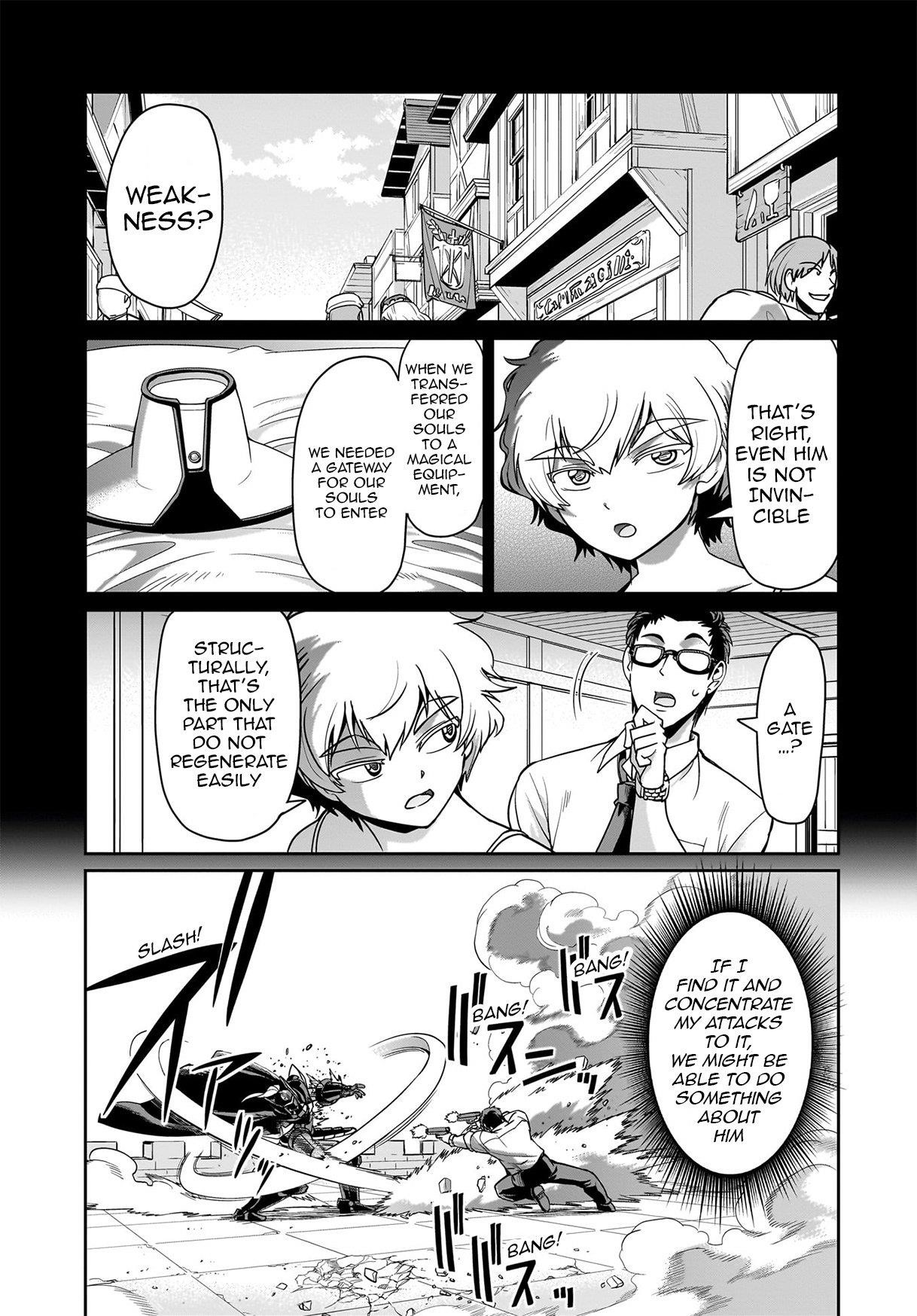 The gunner’s life of a middle-aged man summoned to another world and armed with a rifle: an airsoft addicted salaryman returns to the alternative world after work Chapter 49 - Page 10