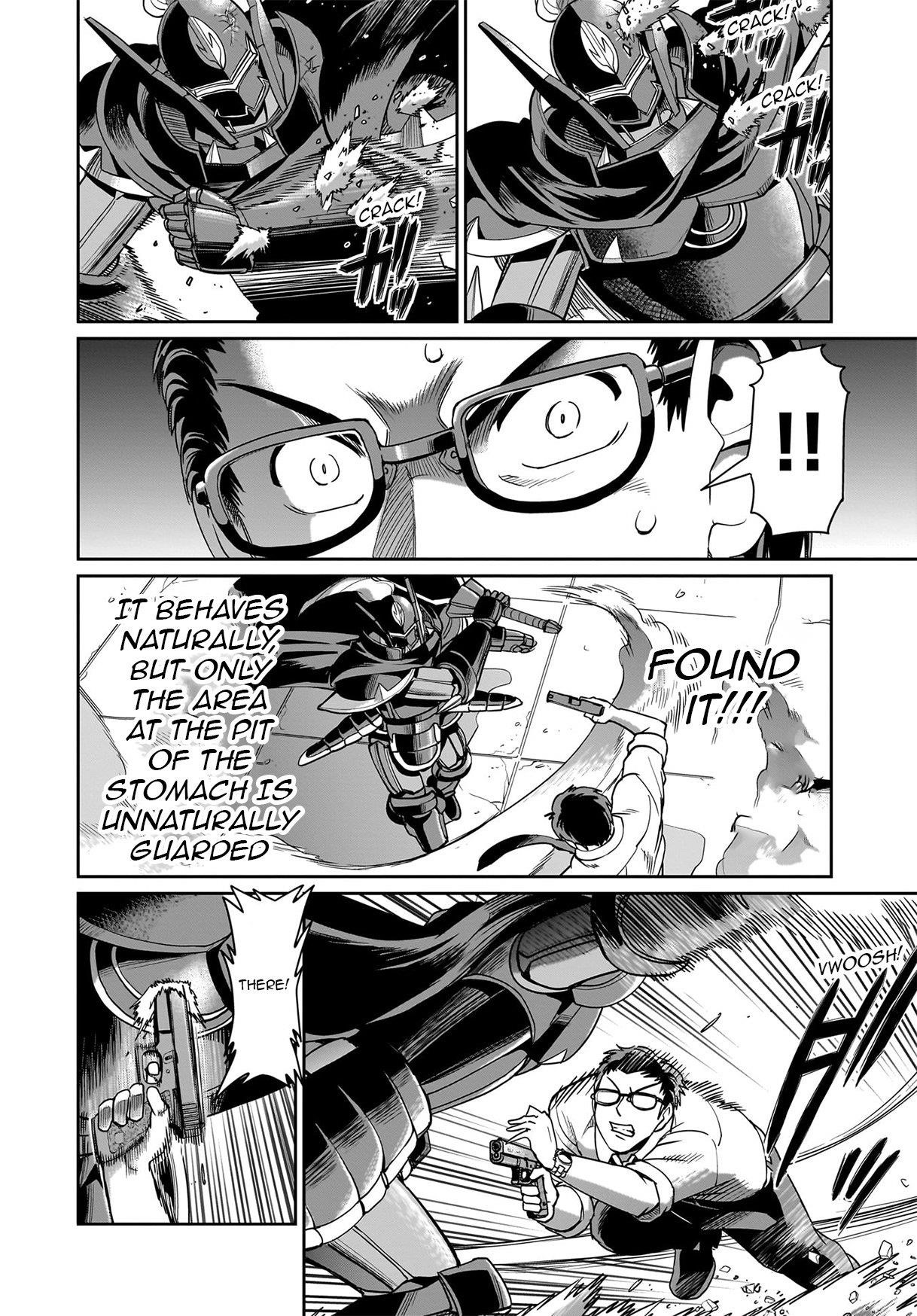 The gunner’s life of a middle-aged man summoned to another world and armed with a rifle: an airsoft addicted salaryman returns to the alternative world after work Chapter 49 - Page 11