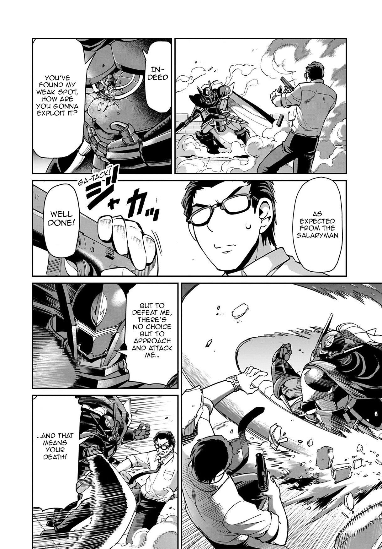 The gunner’s life of a middle-aged man summoned to another world and armed with a rifle: an airsoft addicted salaryman returns to the alternative world after work Chapter 49 - Page 13