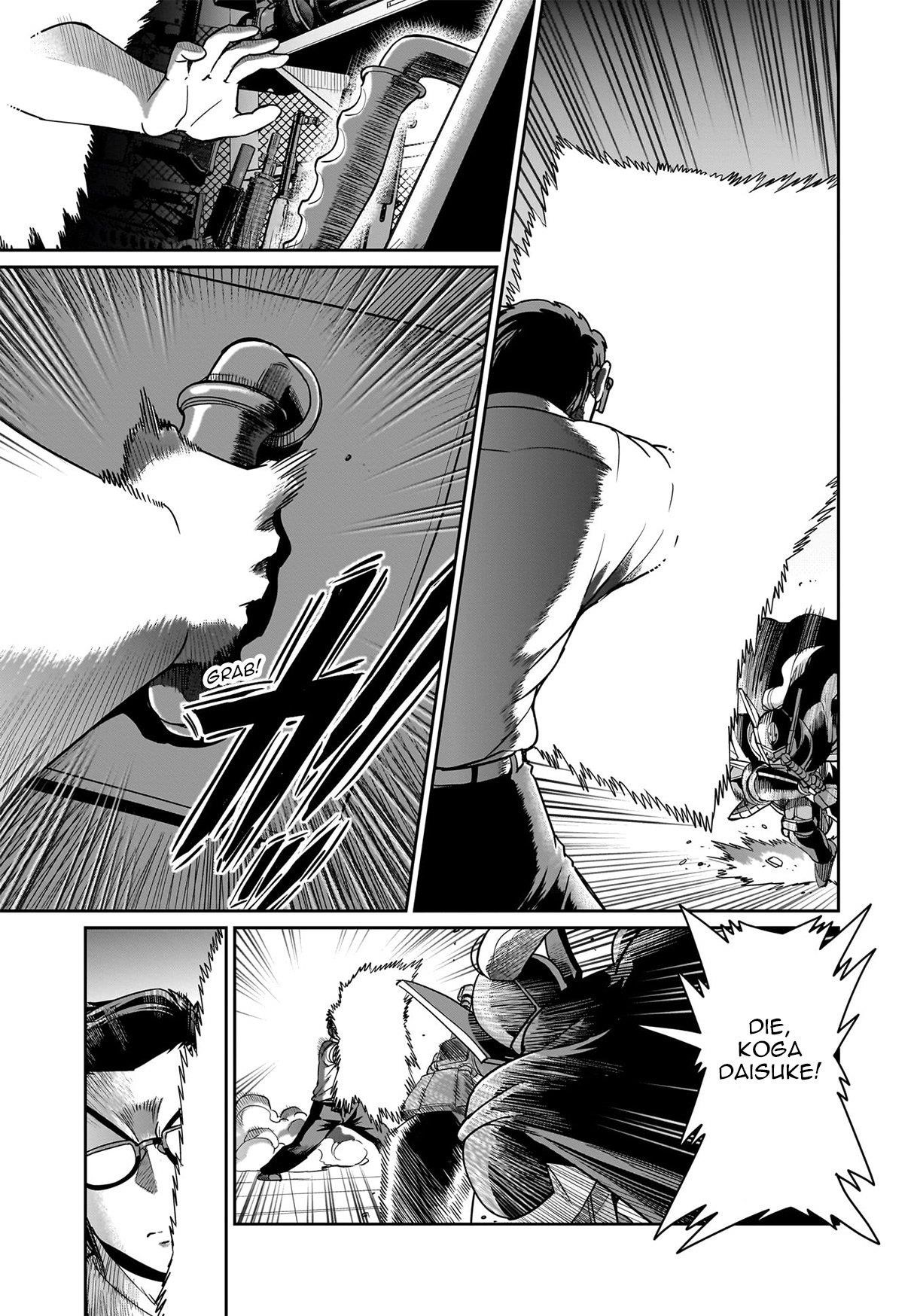 The gunner’s life of a middle-aged man summoned to another world and armed with a rifle: an airsoft addicted salaryman returns to the alternative world after work Chapter 49 - Page 16