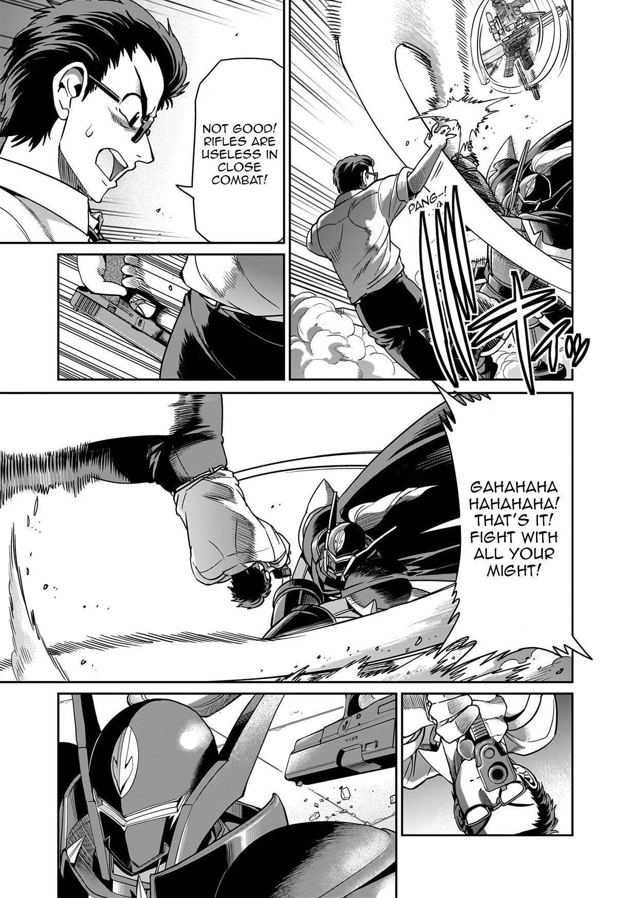 The gunner’s life of a middle-aged man summoned to another world and armed with a rifle: an airsoft addicted salaryman returns to the alternative world after work Chapter 49 - Page 4