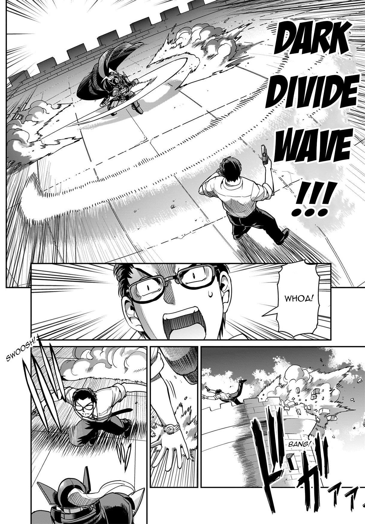 The gunner’s life of a middle-aged man summoned to another world and armed with a rifle: an airsoft addicted salaryman returns to the alternative world after work Chapter 49 - Page 7