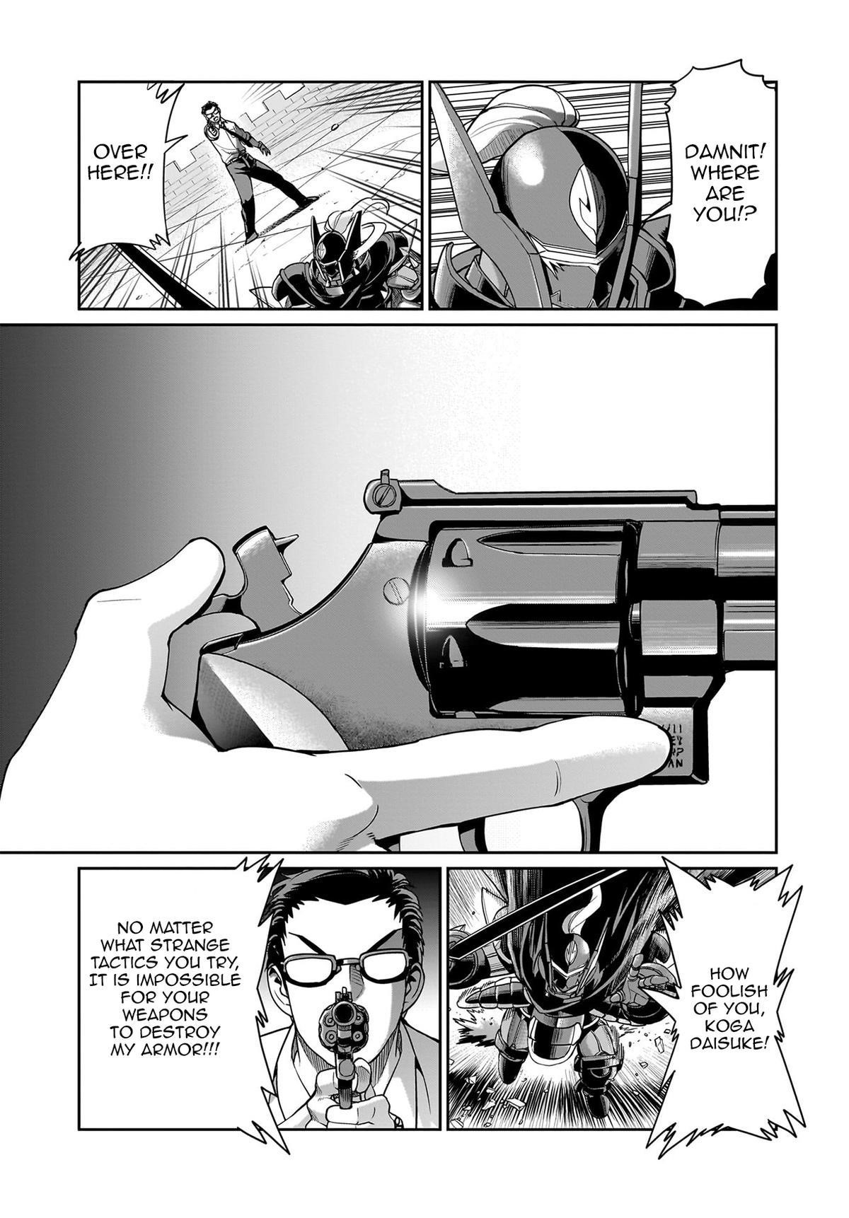 The gunner’s life of a middle-aged man summoned to another world and armed with a rifle: an airsoft addicted salaryman returns to the alternative world after work Chapter 50 - Page 17