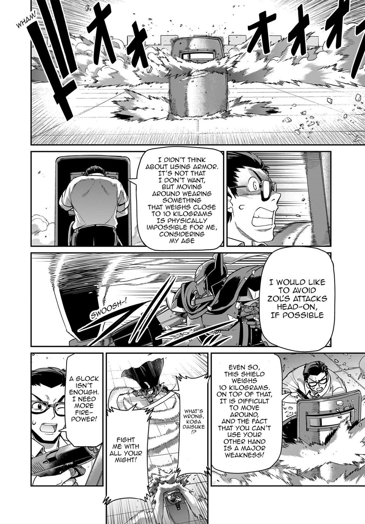 The gunner’s life of a middle-aged man summoned to another world and armed with a rifle: an airsoft addicted salaryman returns to the alternative world after work Chapter 50 - Page 8