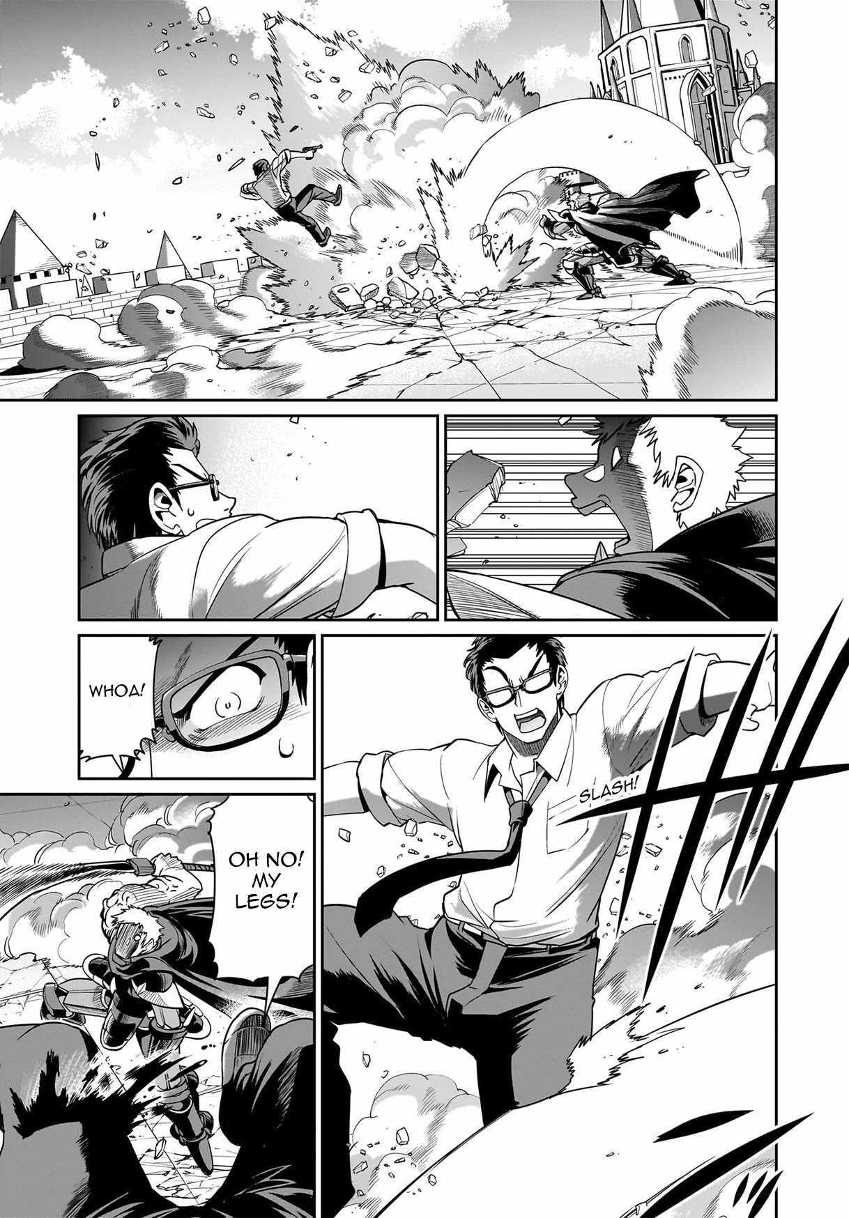 The gunner’s life of a middle-aged man summoned to another world and armed with a rifle: an airsoft addicted salaryman returns to the alternative world after work Chapter 51 - Page 10