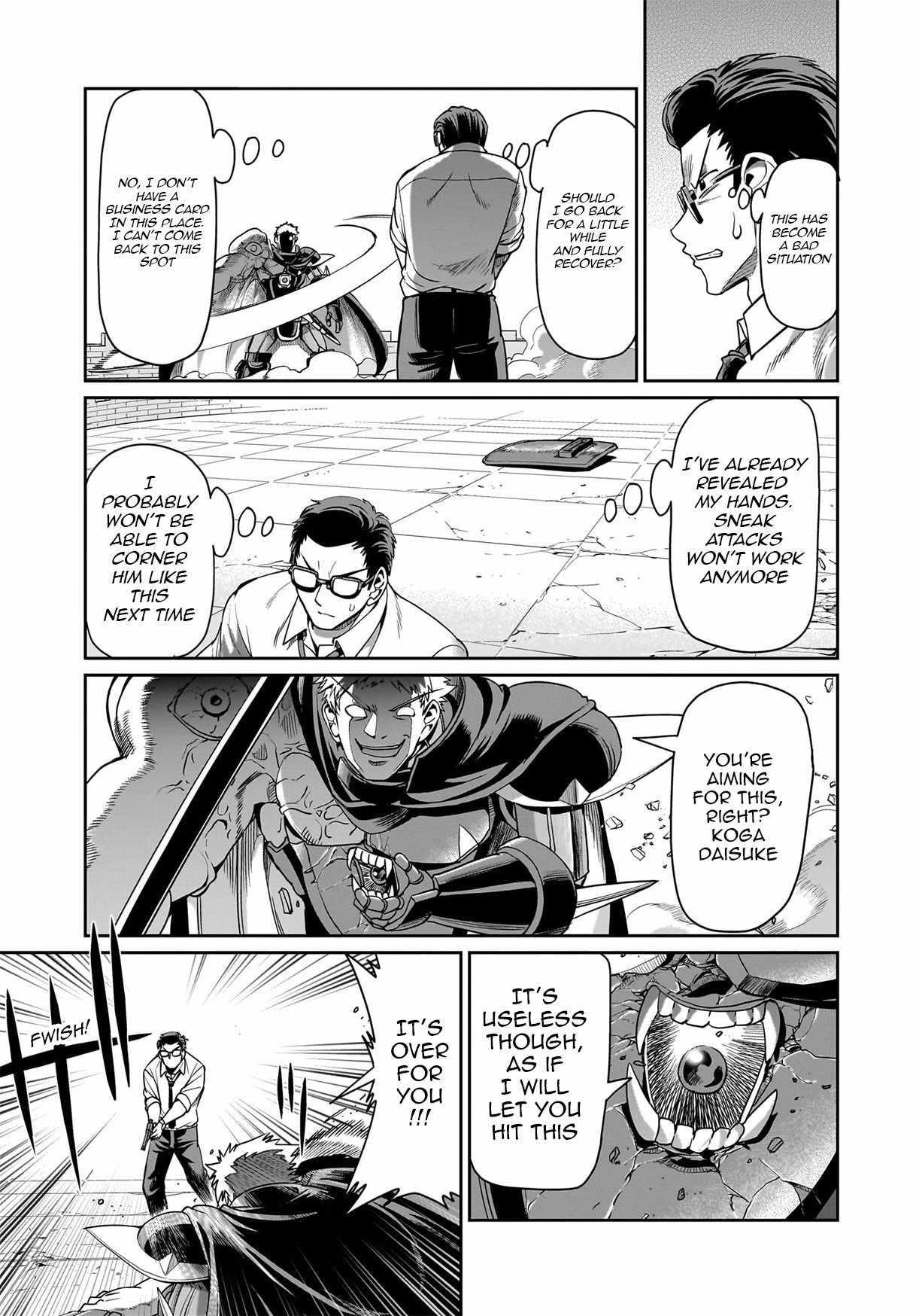 The gunner’s life of a middle-aged man summoned to another world and armed with a rifle: an airsoft addicted salaryman returns to the alternative world after work Chapter 51 - Page 12