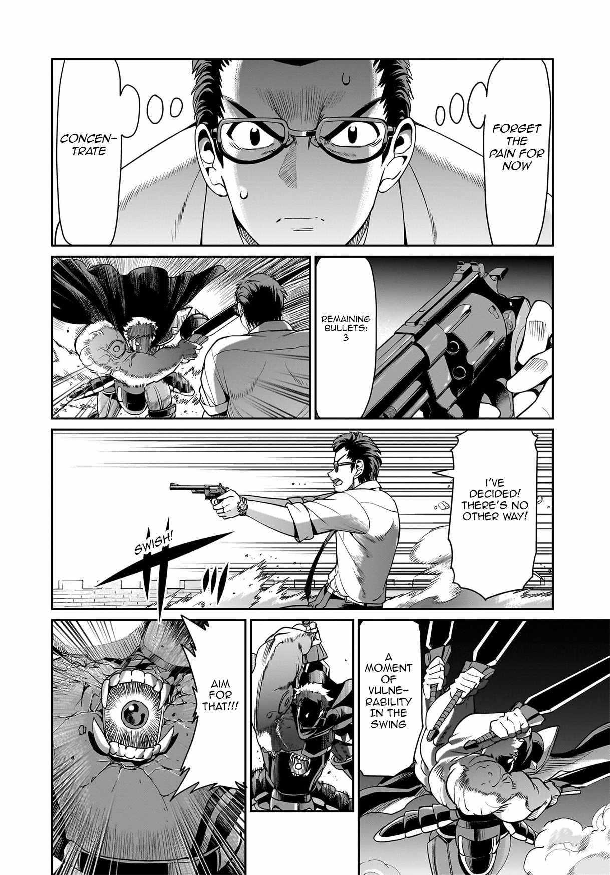 The gunner’s life of a middle-aged man summoned to another world and armed with a rifle: an airsoft addicted salaryman returns to the alternative world after work Chapter 51 - Page 13