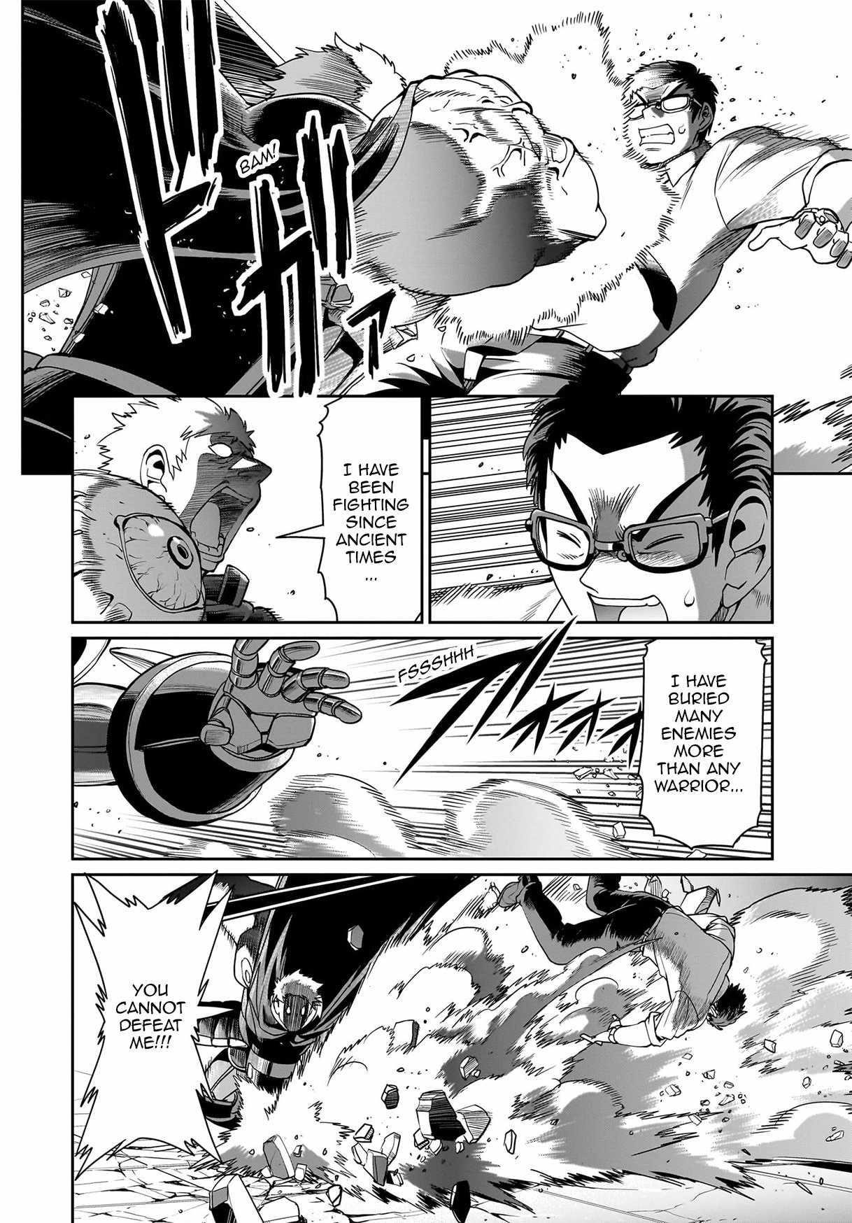 The gunner’s life of a middle-aged man summoned to another world and armed with a rifle: an airsoft addicted salaryman returns to the alternative world after work Chapter 51 - Page 15