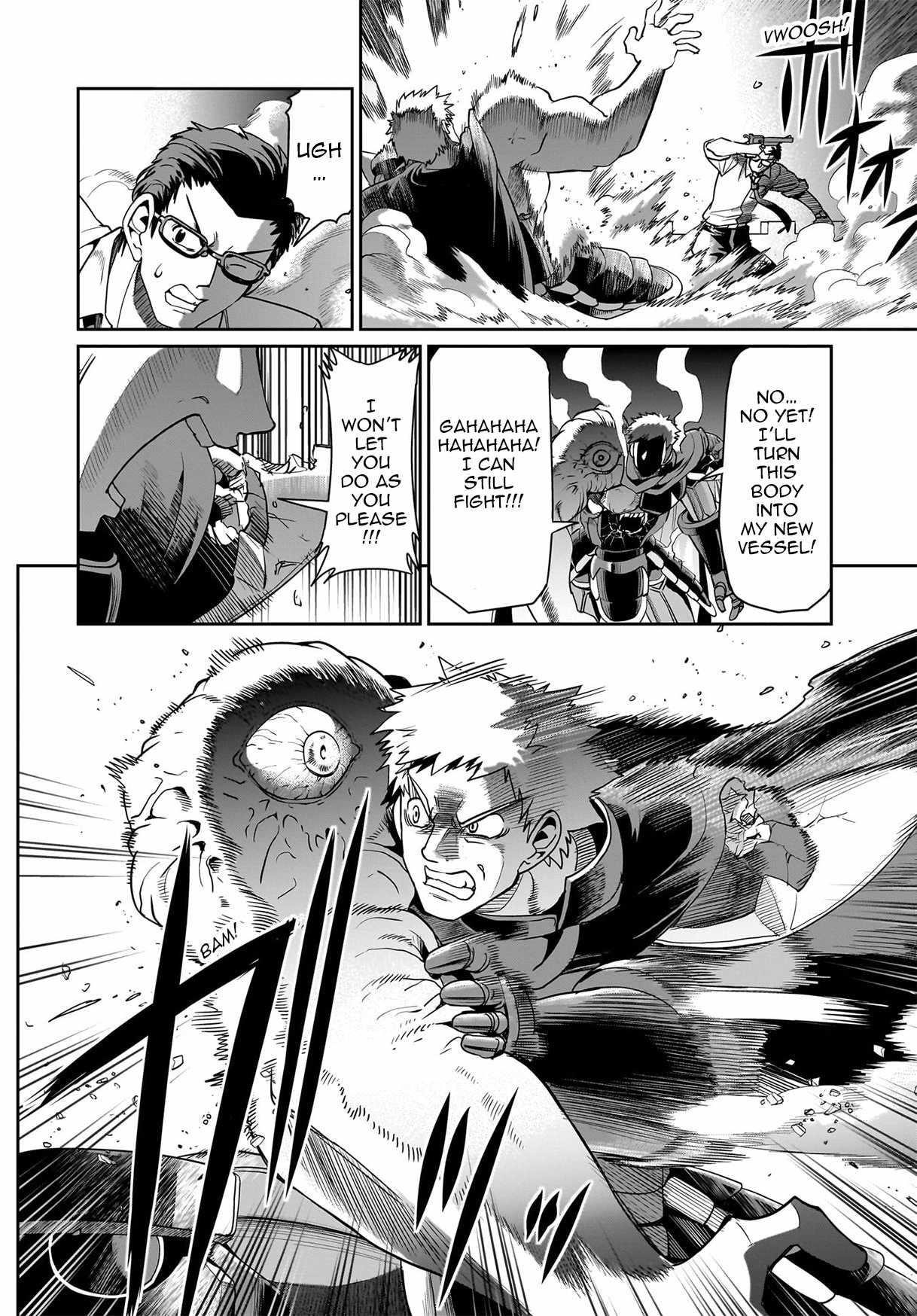 The gunner’s life of a middle-aged man summoned to another world and armed with a rifle: an airsoft addicted salaryman returns to the alternative world after work Chapter 51 - Page 18