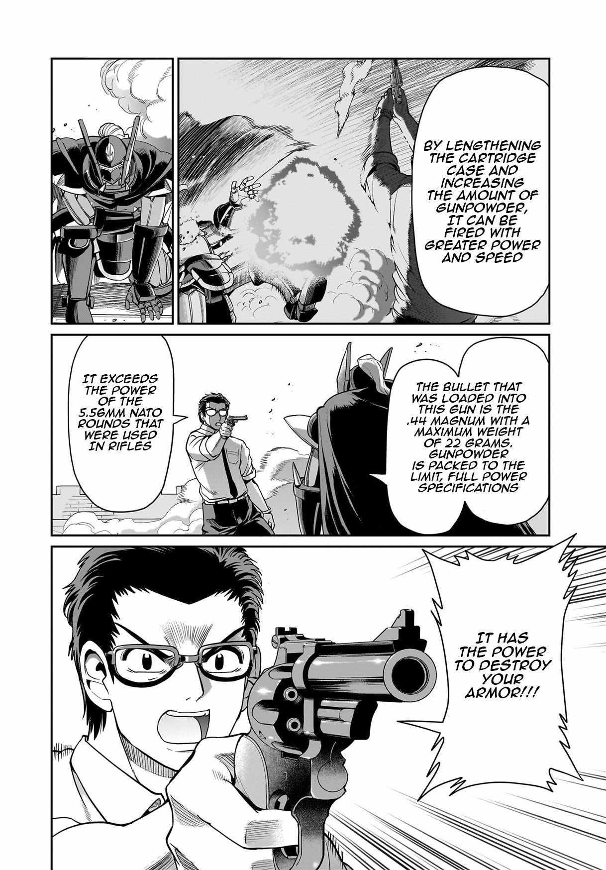 The gunner’s life of a middle-aged man summoned to another world and armed with a rifle: an airsoft addicted salaryman returns to the alternative world after work Chapter 51 - Page 3