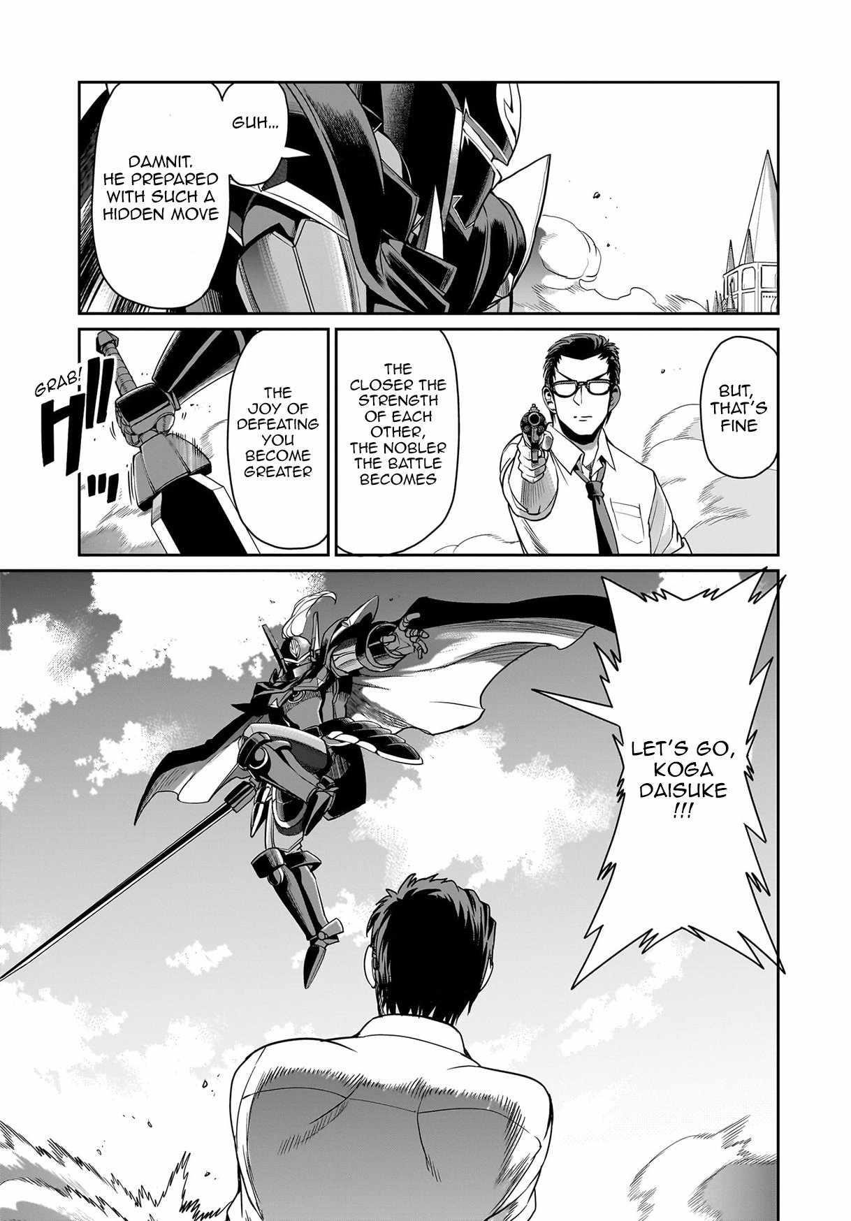 The gunner’s life of a middle-aged man summoned to another world and armed with a rifle: an airsoft addicted salaryman returns to the alternative world after work Chapter 51 - Page 4