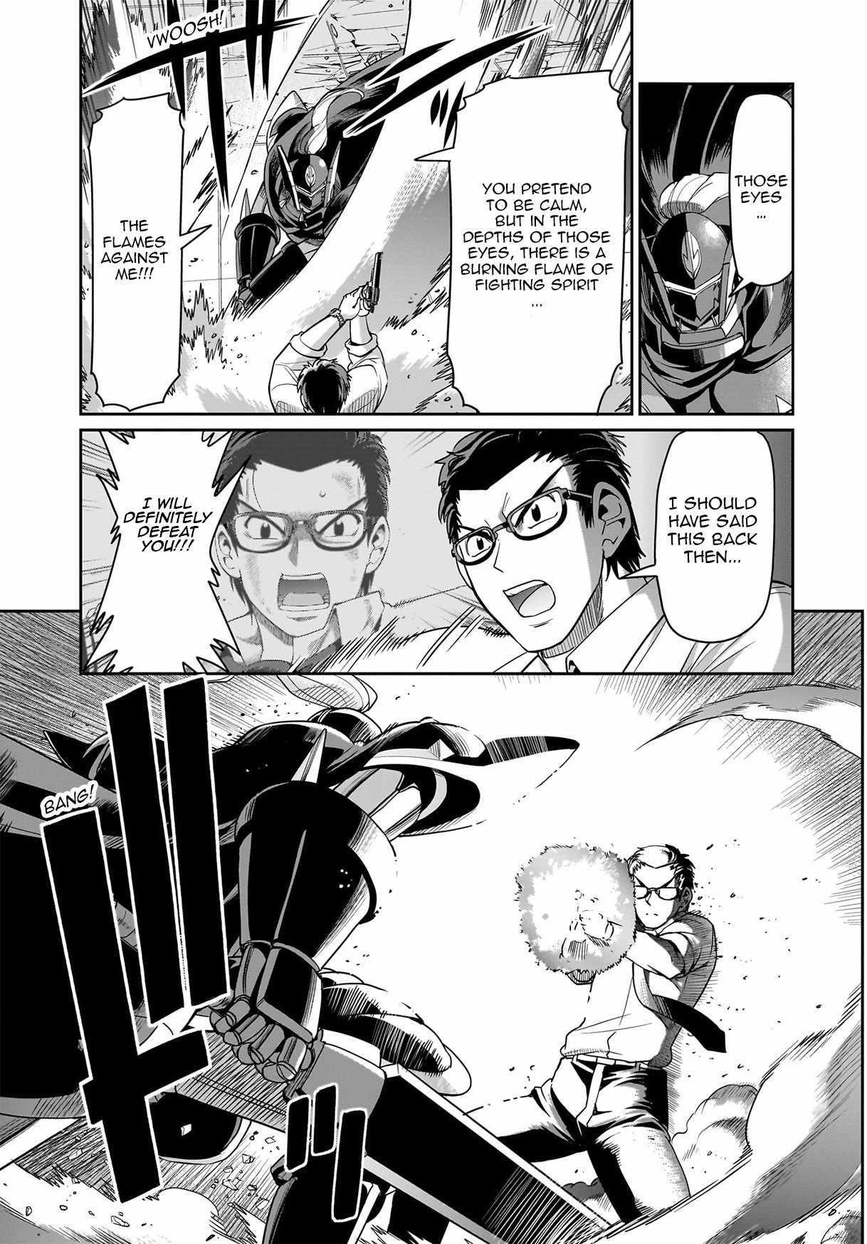 The gunner’s life of a middle-aged man summoned to another world and armed with a rifle: an airsoft addicted salaryman returns to the alternative world after work Chapter 51 - Page 6