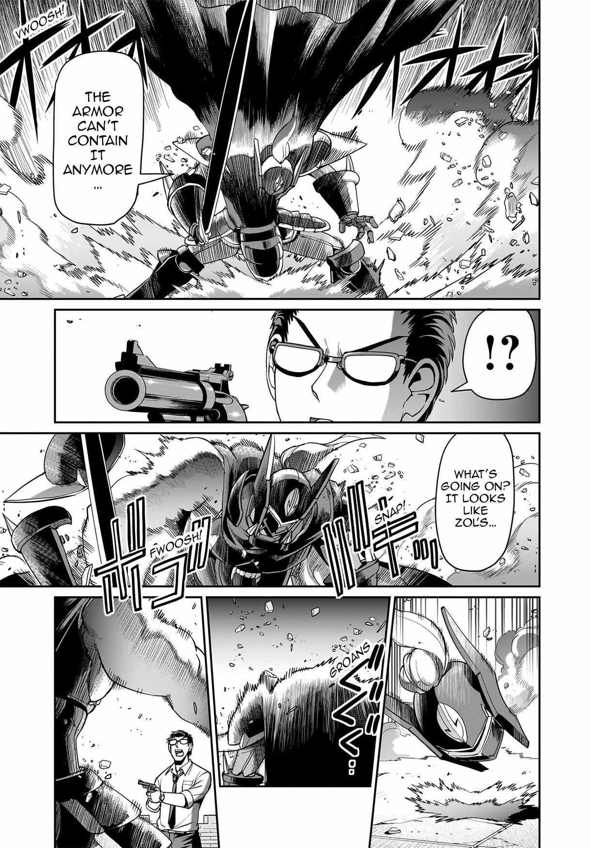 The gunner’s life of a middle-aged man summoned to another world and armed with a rifle: an airsoft addicted salaryman returns to the alternative world after work Chapter 51 - Page 8