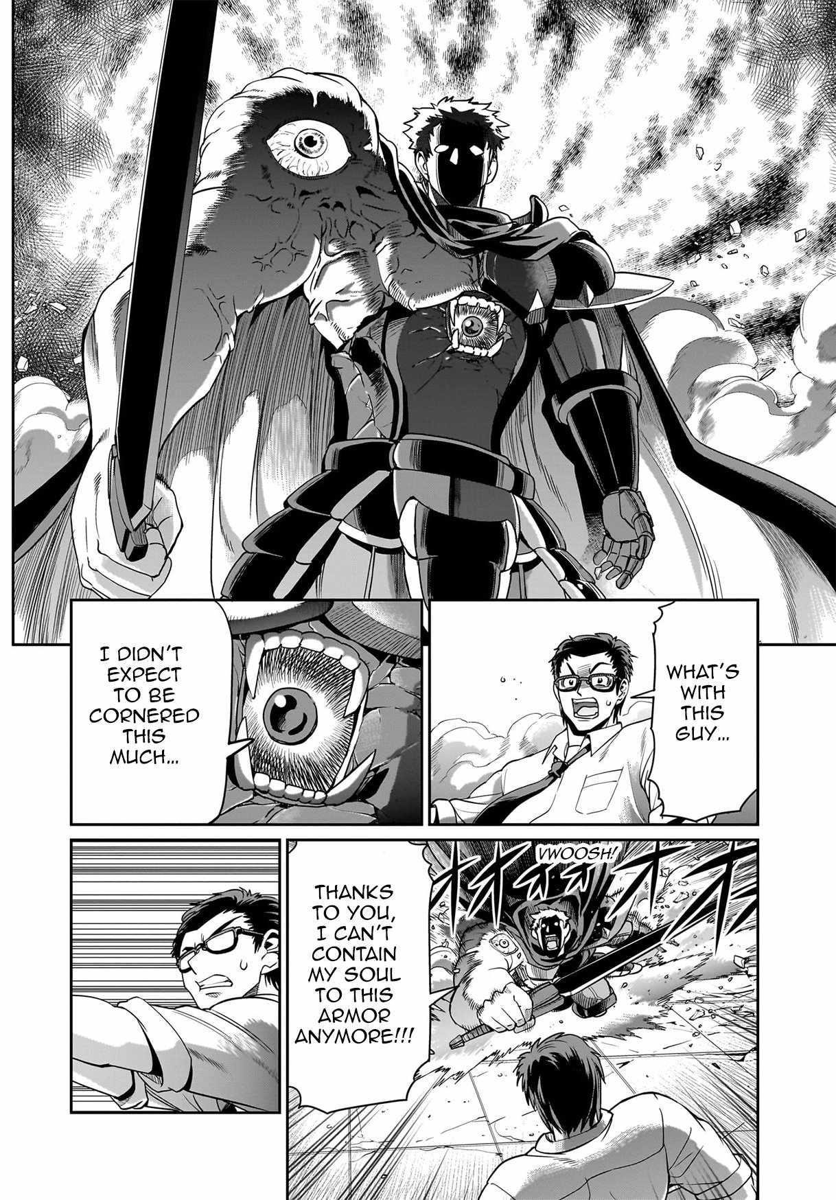 The gunner’s life of a middle-aged man summoned to another world and armed with a rifle: an airsoft addicted salaryman returns to the alternative world after work Chapter 51 - Page 9