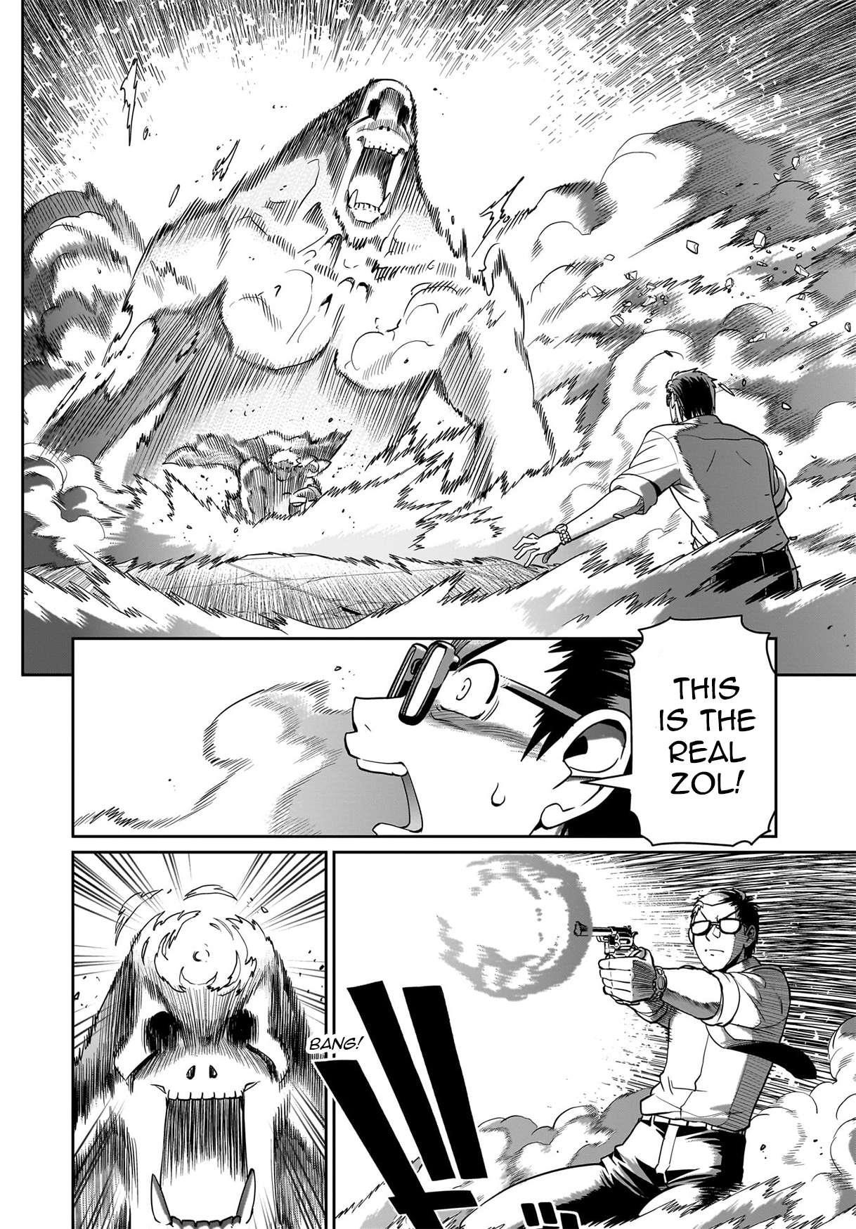 The gunner’s life of a middle-aged man summoned to another world and armed with a rifle: an airsoft addicted salaryman returns to the alternative world after work Chapter 52 - Page 10