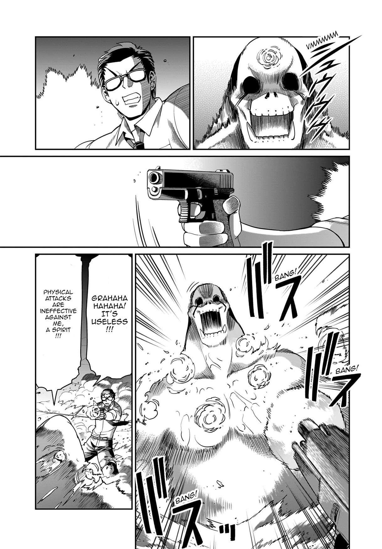 The gunner’s life of a middle-aged man summoned to another world and armed with a rifle: an airsoft addicted salaryman returns to the alternative world after work Chapter 52 - Page 11