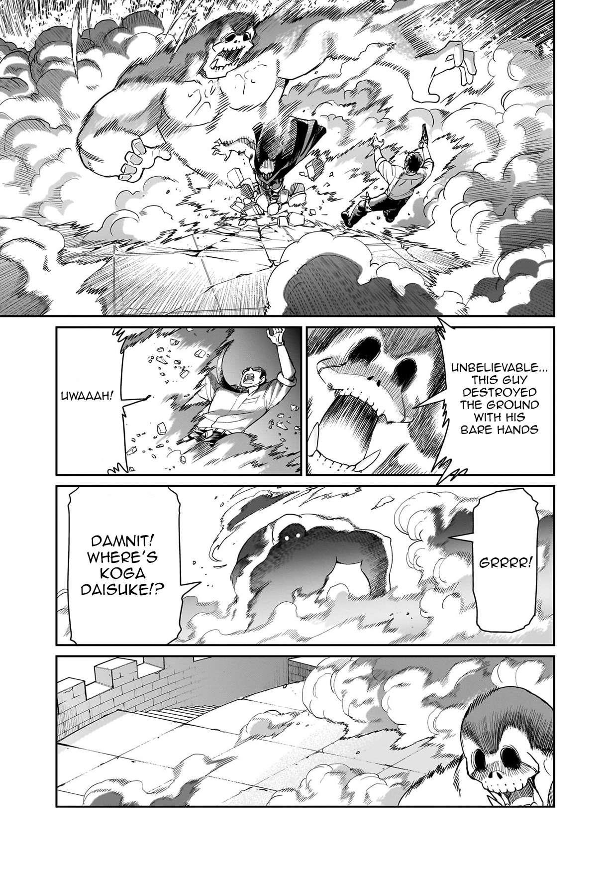 The gunner’s life of a middle-aged man summoned to another world and armed with a rifle: an airsoft addicted salaryman returns to the alternative world after work Chapter 52 - Page 13