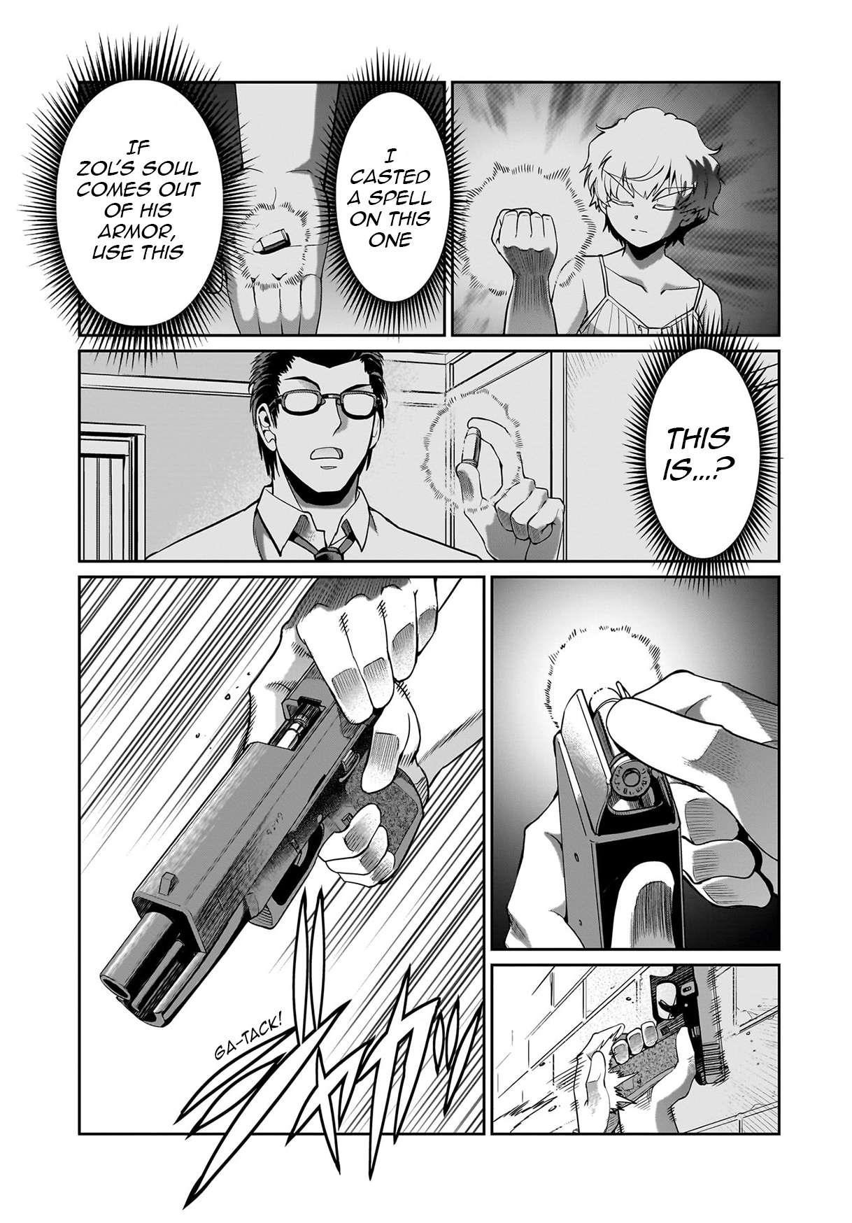 The gunner’s life of a middle-aged man summoned to another world and armed with a rifle: an airsoft addicted salaryman returns to the alternative world after work Chapter 52 - Page 15
