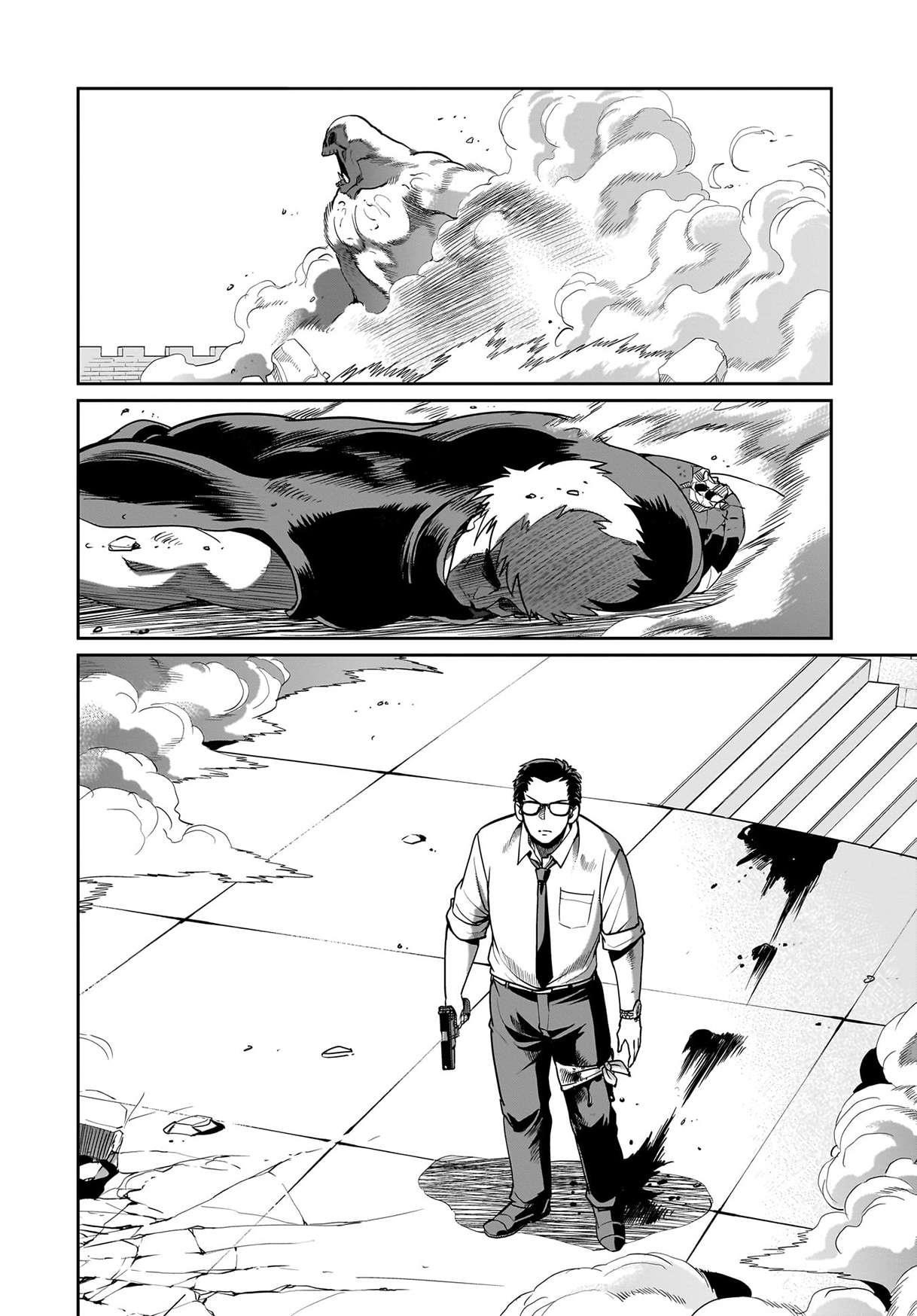 The gunner’s life of a middle-aged man summoned to another world and armed with a rifle: an airsoft addicted salaryman returns to the alternative world after work Chapter 52 - Page 16