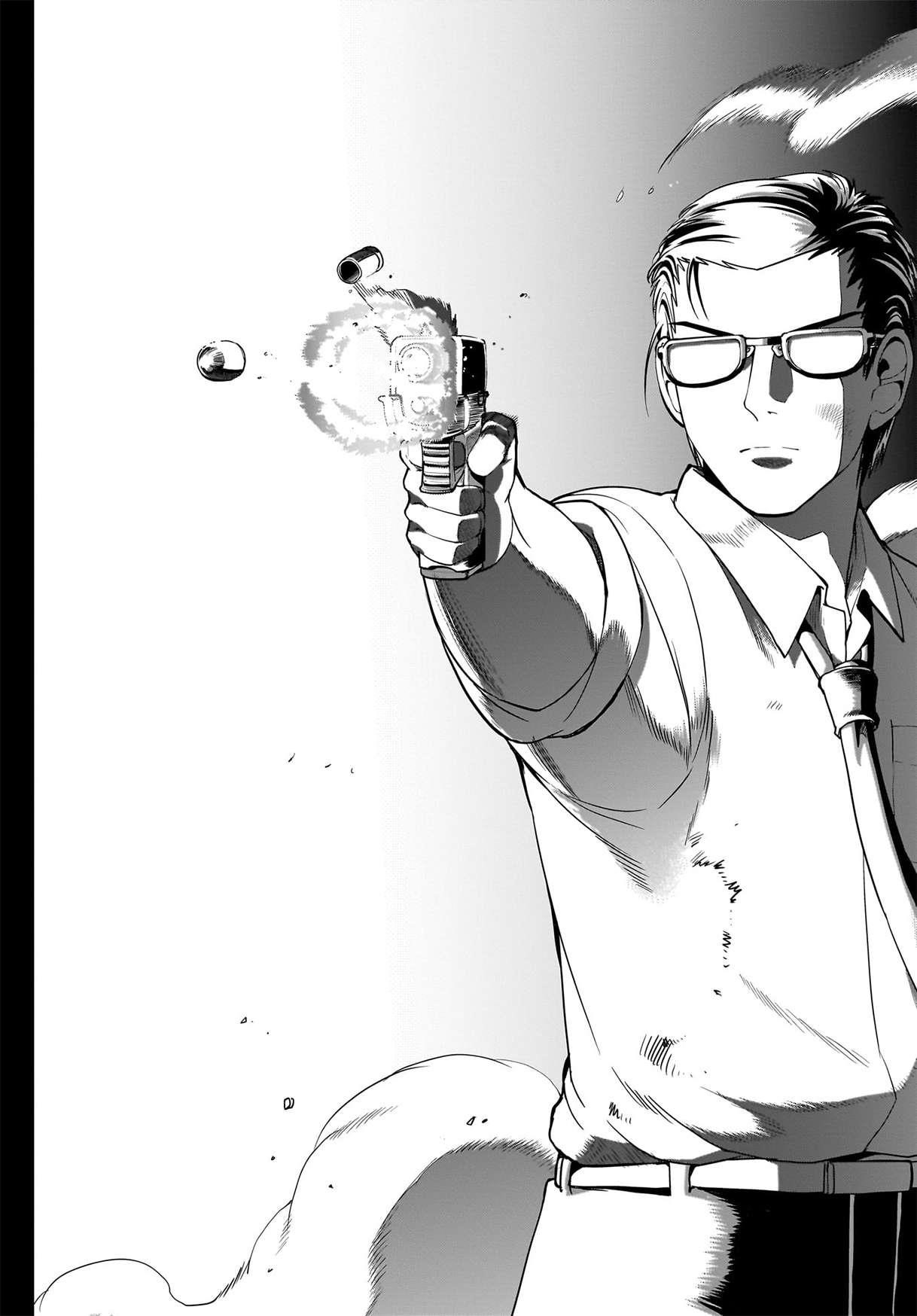 The gunner’s life of a middle-aged man summoned to another world and armed with a rifle: an airsoft addicted salaryman returns to the alternative world after work Chapter 52 - Page 18