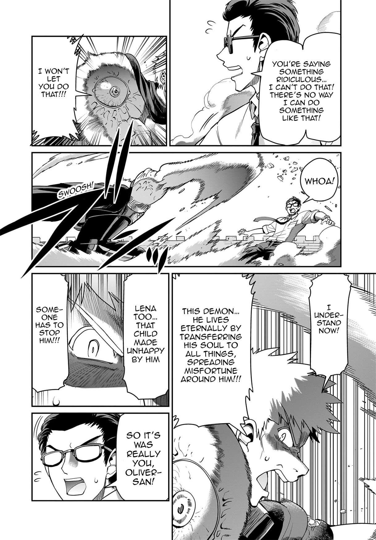 The gunner’s life of a middle-aged man summoned to another world and armed with a rifle: an airsoft addicted salaryman returns to the alternative world after work Chapter 52 - Page 2