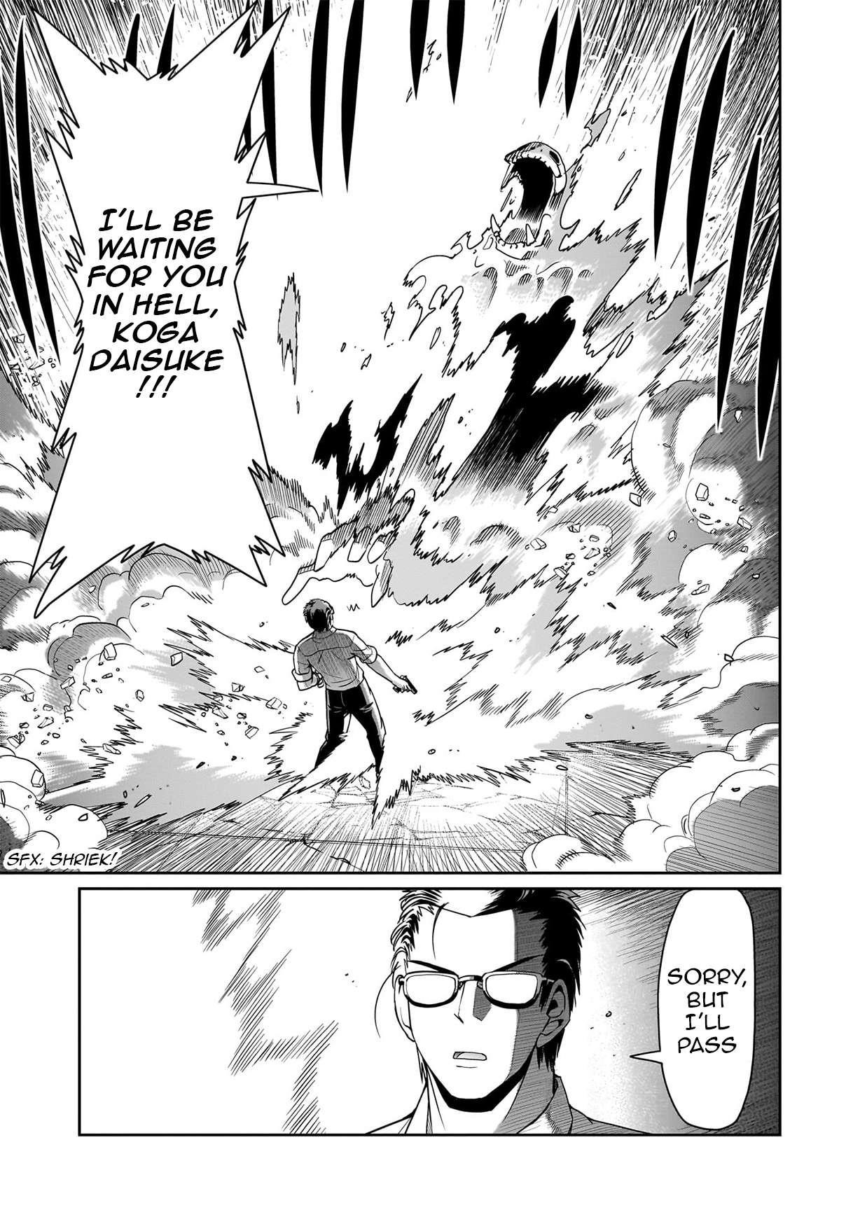 The gunner’s life of a middle-aged man summoned to another world and armed with a rifle: an airsoft addicted salaryman returns to the alternative world after work Chapter 52 - Page 21