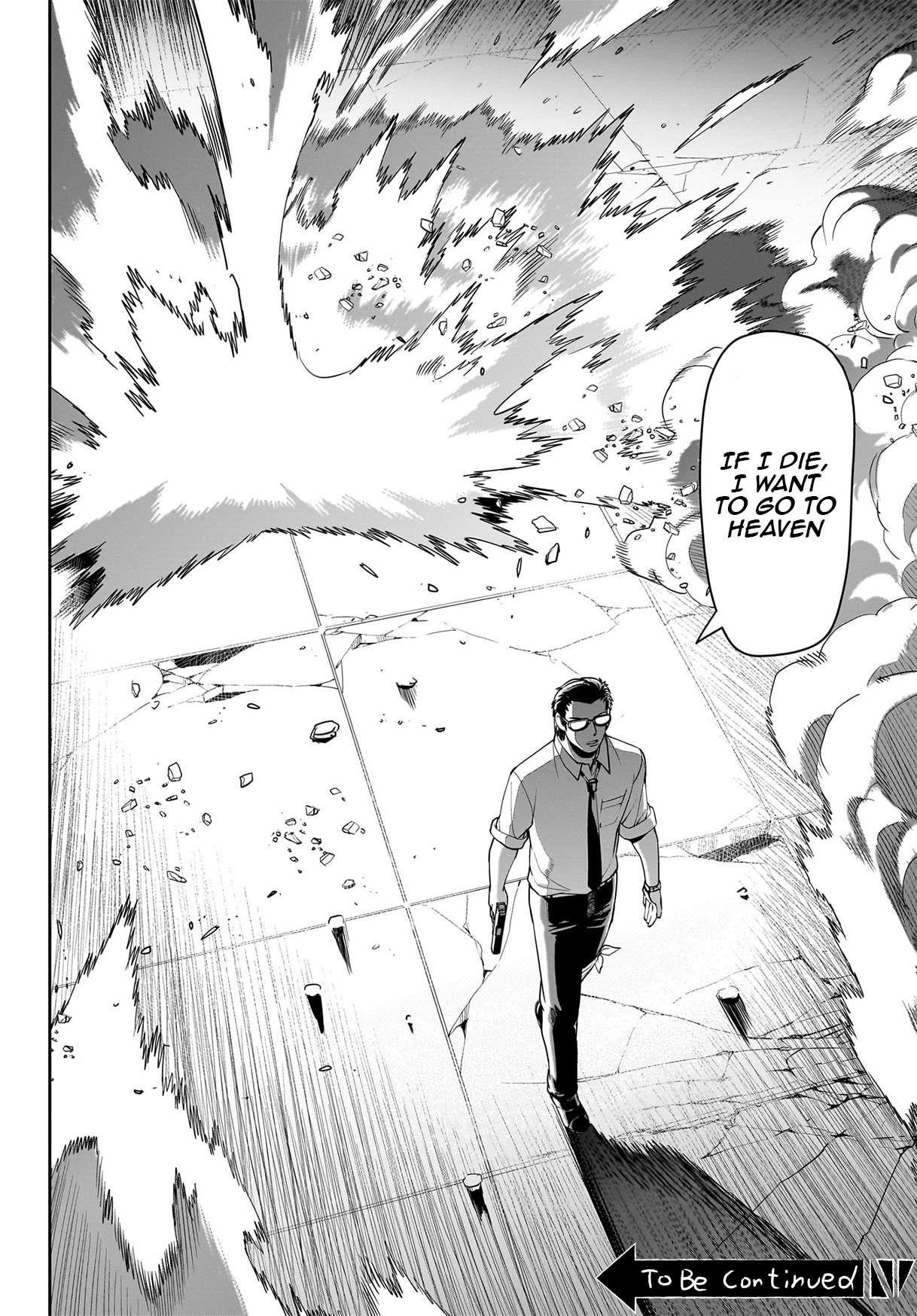 The gunner’s life of a middle-aged man summoned to another world and armed with a rifle: an airsoft addicted salaryman returns to the alternative world after work Chapter 52 - Page 22