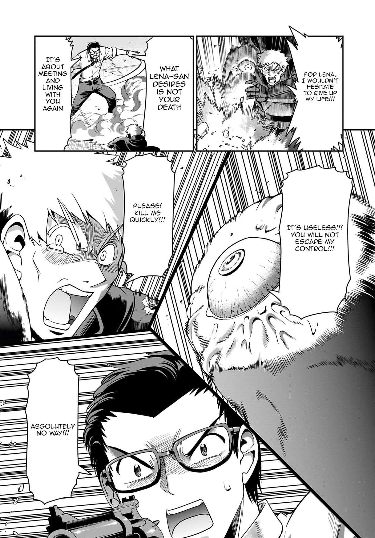 The gunner’s life of a middle-aged man summoned to another world and armed with a rifle: an airsoft addicted salaryman returns to the alternative world after work Chapter 52 - Page 5