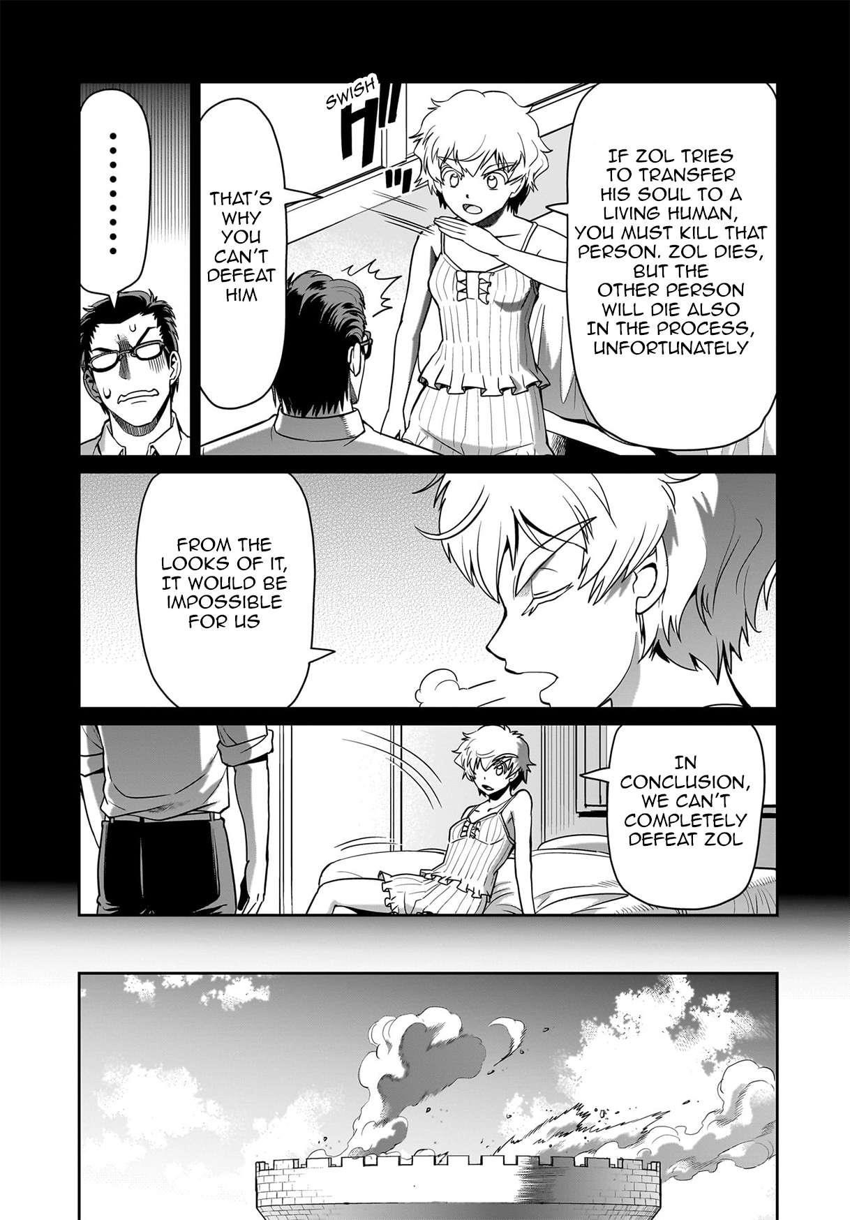 The gunner’s life of a middle-aged man summoned to another world and armed with a rifle: an airsoft addicted salaryman returns to the alternative world after work Chapter 52 - Page 7