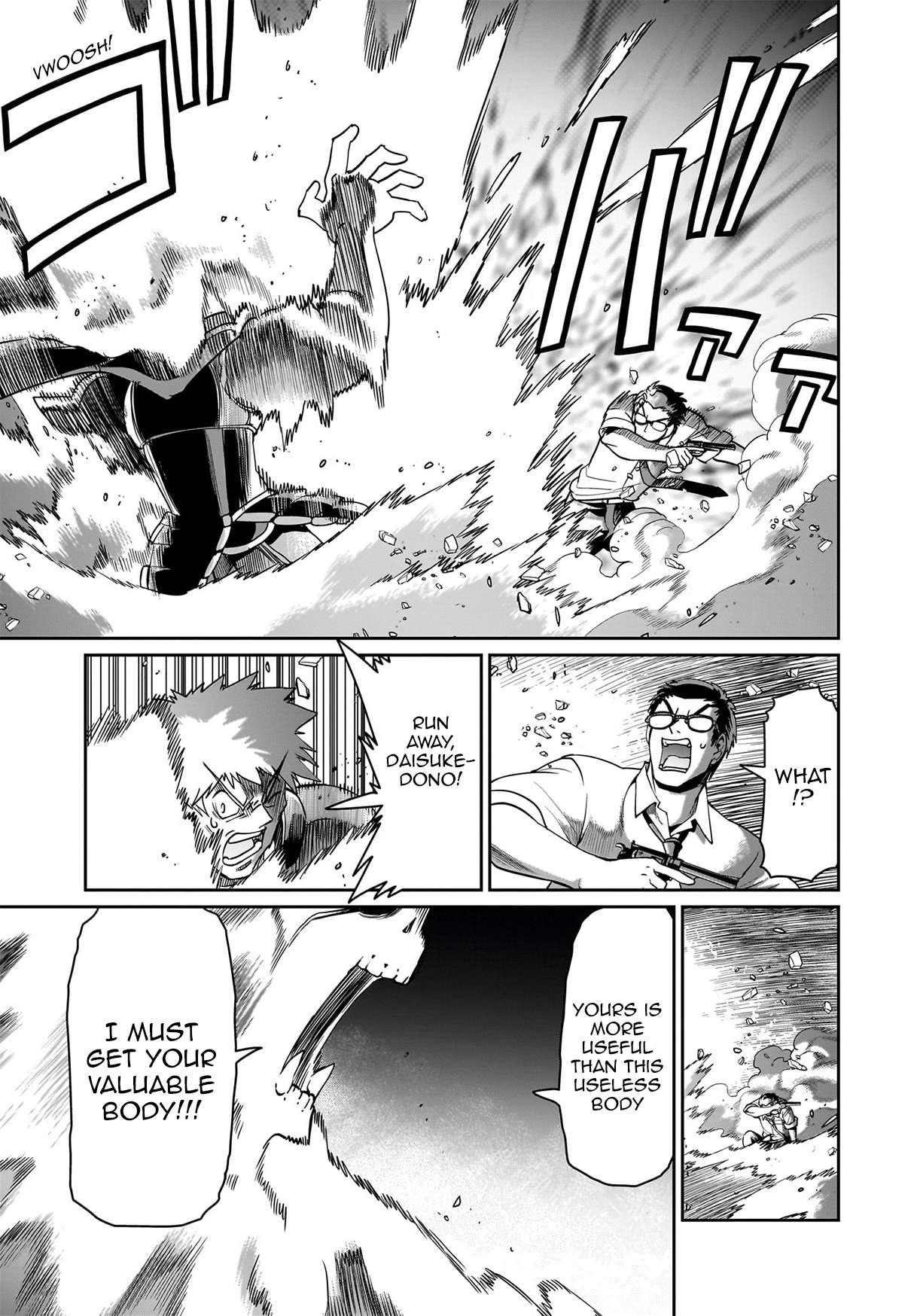 The gunner’s life of a middle-aged man summoned to another world and armed with a rifle: an airsoft addicted salaryman returns to the alternative world after work Chapter 52 - Page 9