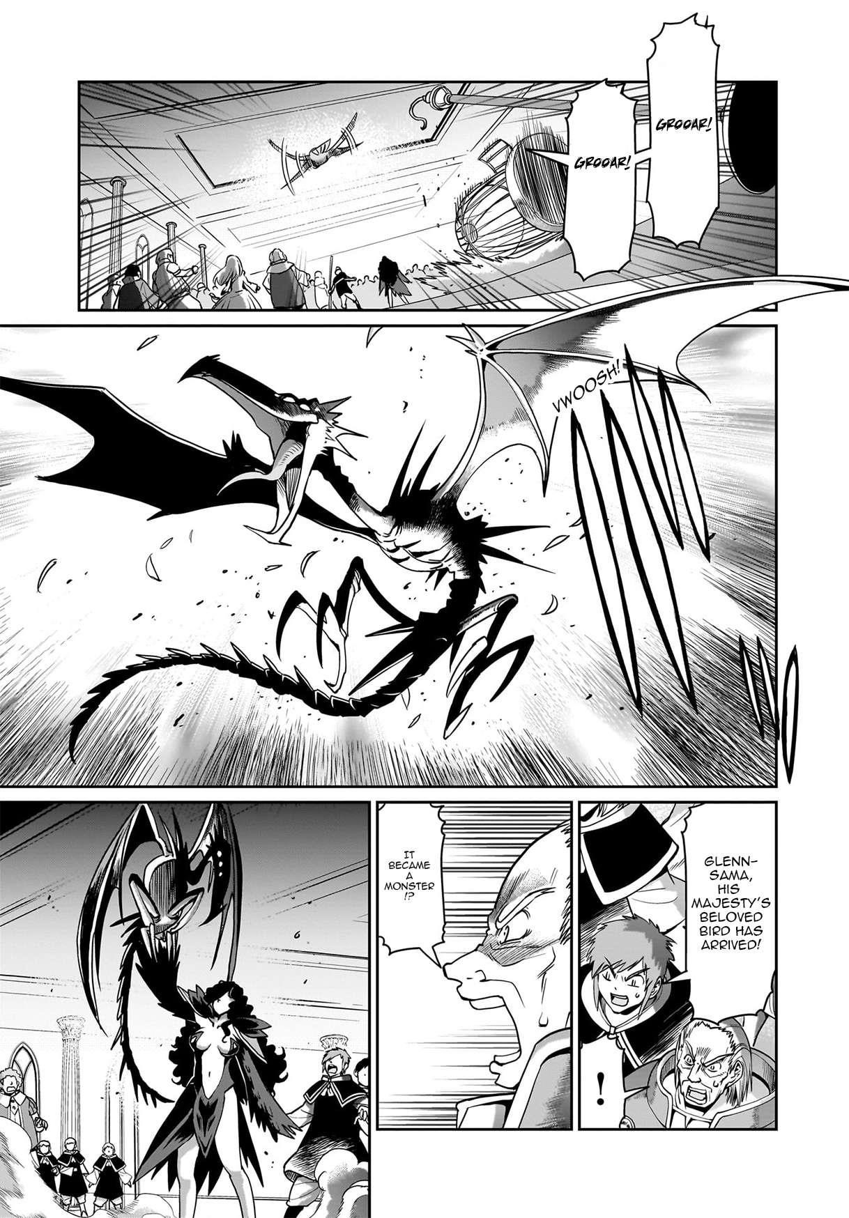 The gunner’s life of a middle-aged man summoned to another world and armed with a rifle: an airsoft addicted salaryman returns to the alternative world after work Chapter 53 - Page 13