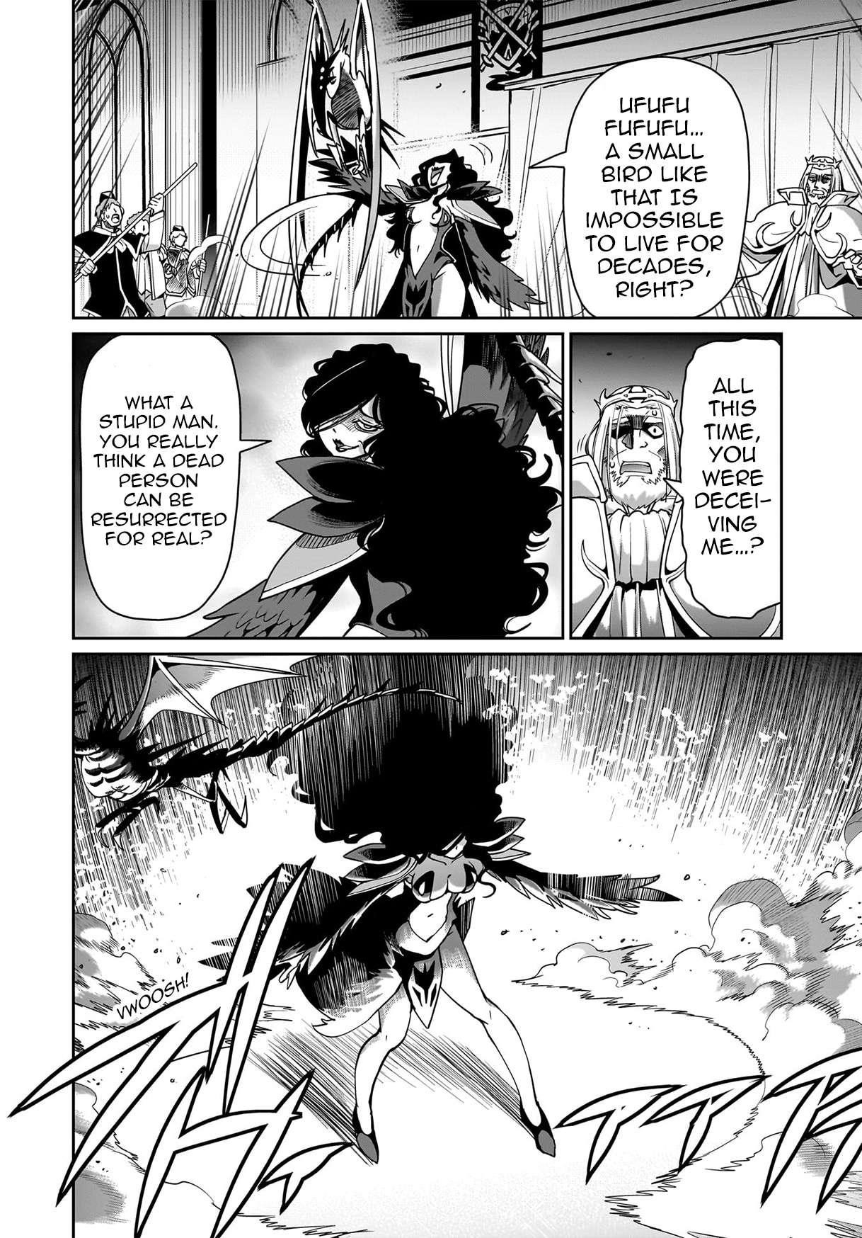 The gunner’s life of a middle-aged man summoned to another world and armed with a rifle: an airsoft addicted salaryman returns to the alternative world after work Chapter 53 - Page 14