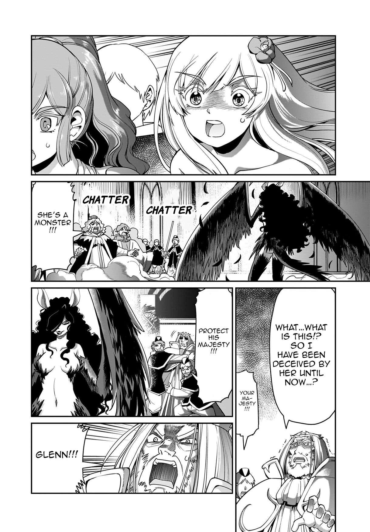 The gunner’s life of a middle-aged man summoned to another world and armed with a rifle: an airsoft addicted salaryman returns to the alternative world after work Chapter 53 - Page 17