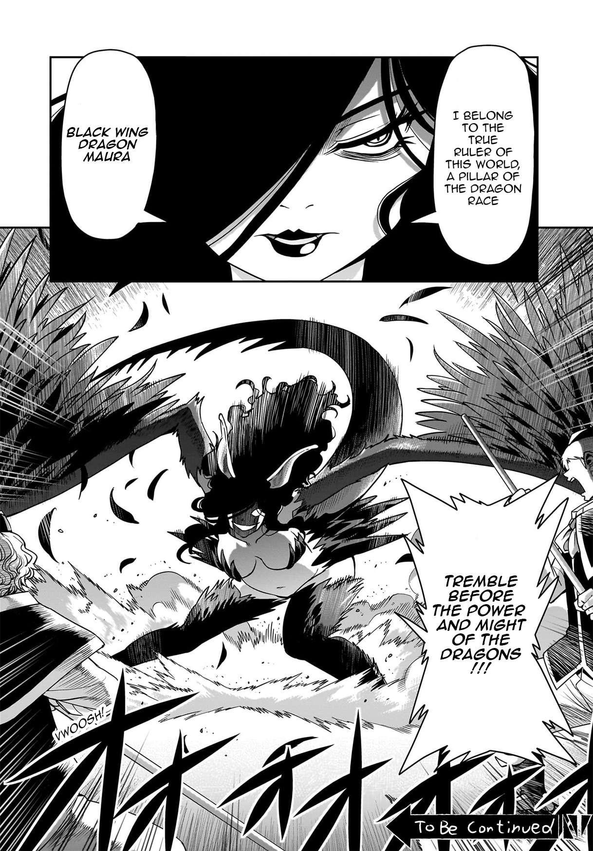 The gunner’s life of a middle-aged man summoned to another world and armed with a rifle: an airsoft addicted salaryman returns to the alternative world after work Chapter 53 - Page 19