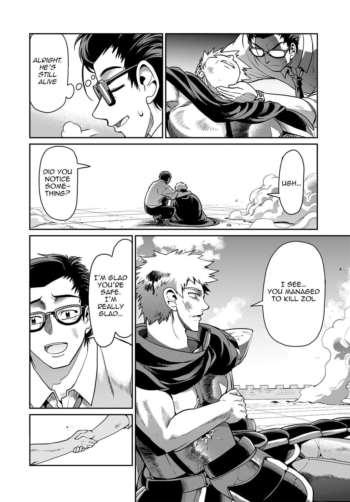 The gunner’s life of a middle-aged man summoned to another world and armed with a rifle: an airsoft addicted salaryman returns to the alternative world after work Chapter 53 - Page 2