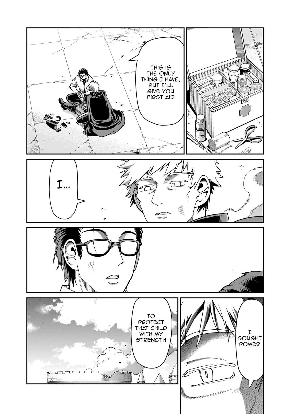 The gunner’s life of a middle-aged man summoned to another world and armed with a rifle: an airsoft addicted salaryman returns to the alternative world after work Chapter 53 - Page 3