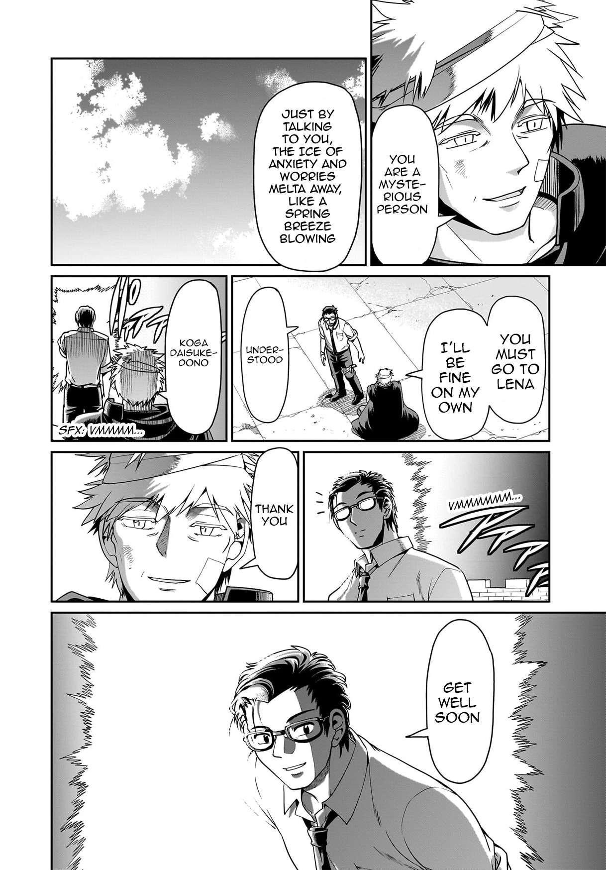 The gunner’s life of a middle-aged man summoned to another world and armed with a rifle: an airsoft addicted salaryman returns to the alternative world after work Chapter 53 - Page 6