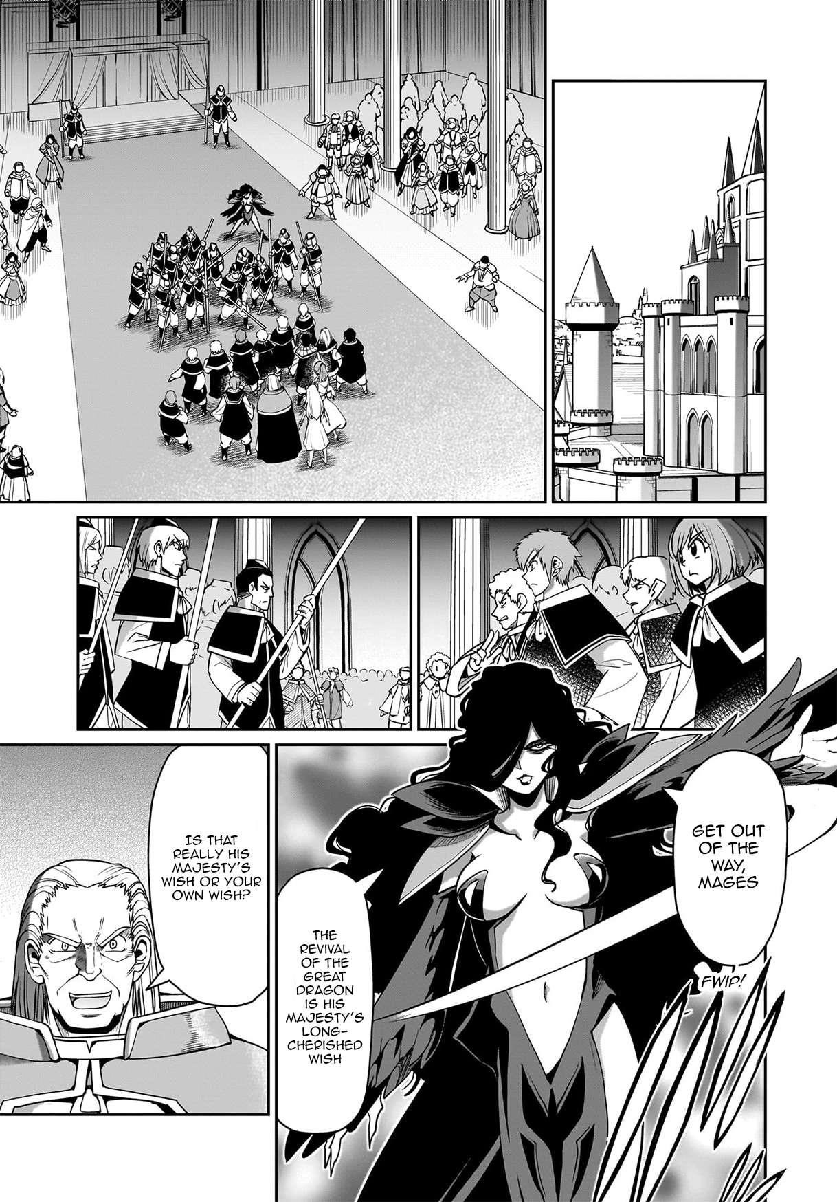 The gunner’s life of a middle-aged man summoned to another world and armed with a rifle: an airsoft addicted salaryman returns to the alternative world after work Chapter 53 - Page 7