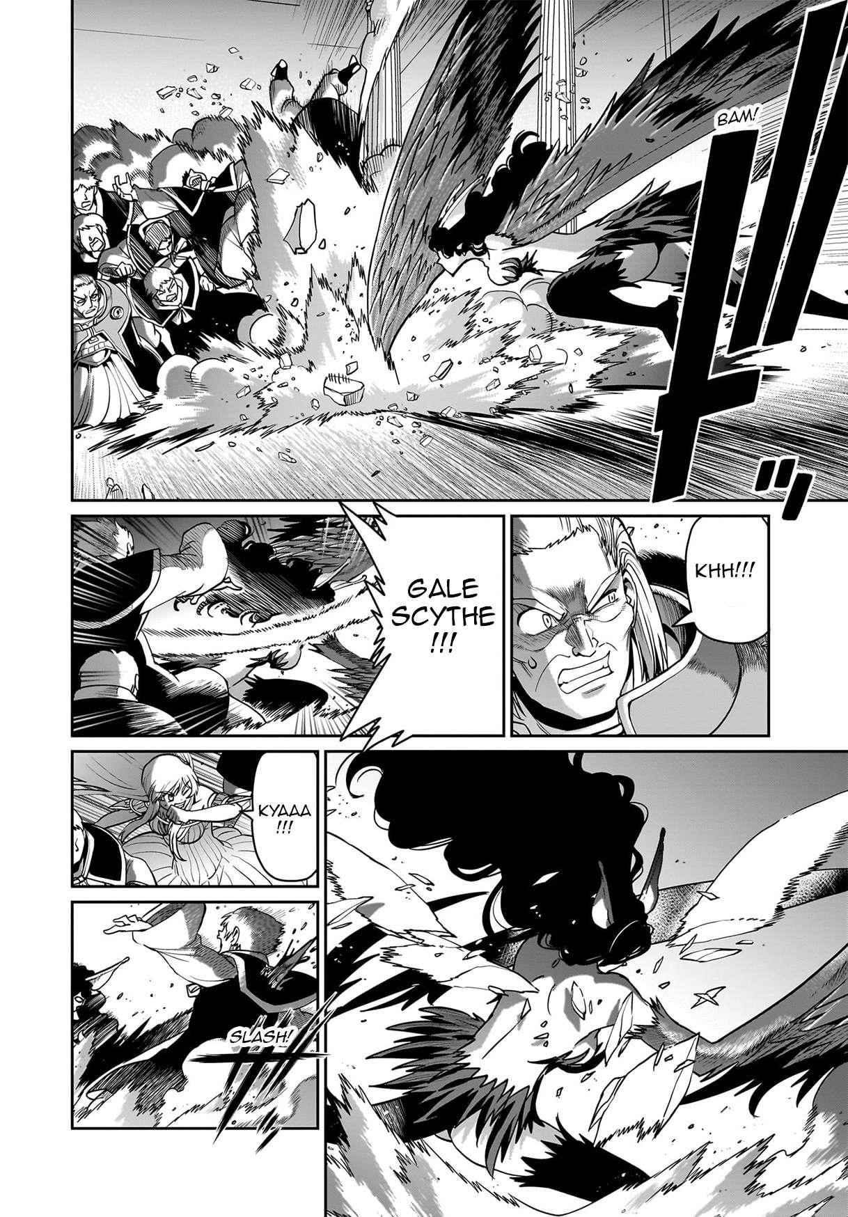 The gunner’s life of a middle-aged man summoned to another world and armed with a rifle: an airsoft addicted salaryman returns to the alternative world after work Chapter 54 - Page 10