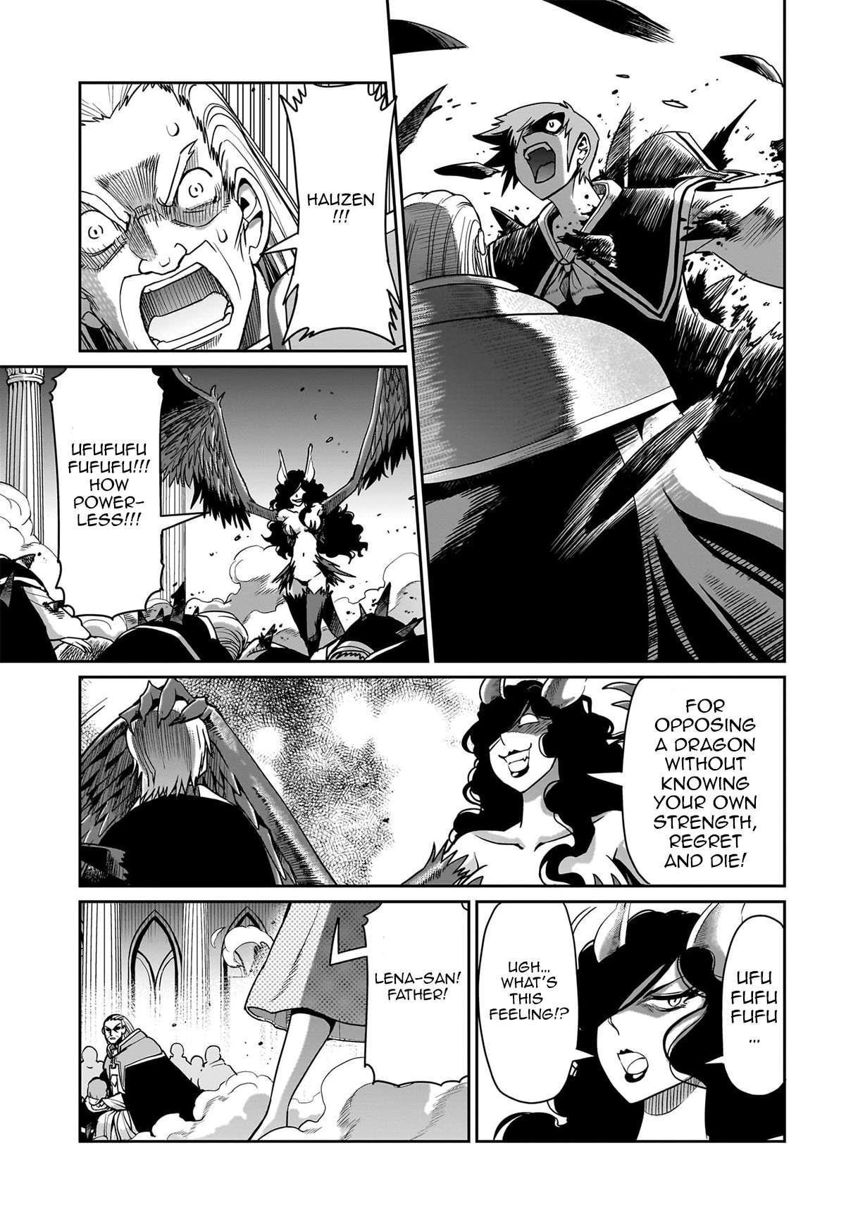 The gunner’s life of a middle-aged man summoned to another world and armed with a rifle: an airsoft addicted salaryman returns to the alternative world after work Chapter 54 - Page 13