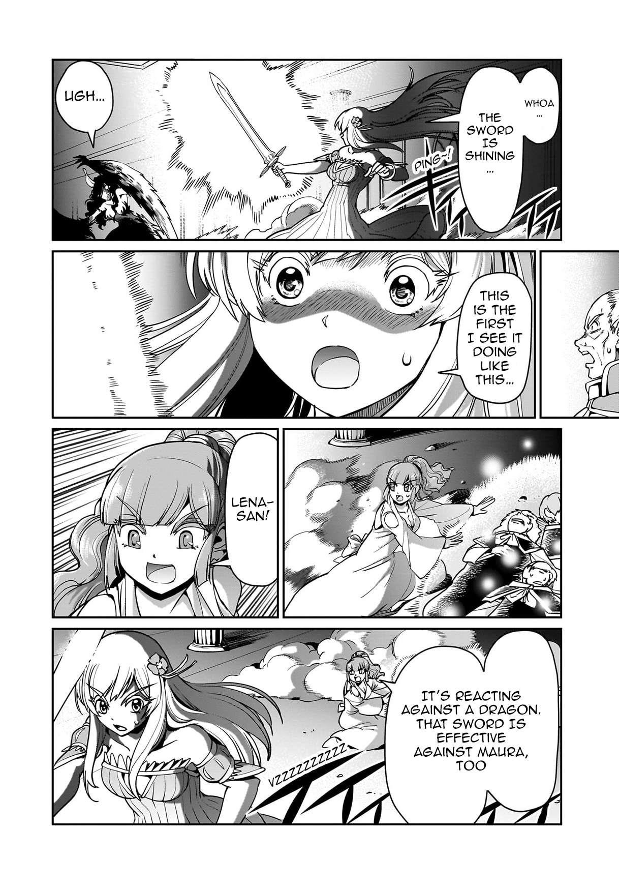 The gunner’s life of a middle-aged man summoned to another world and armed with a rifle: an airsoft addicted salaryman returns to the alternative world after work Chapter 54 - Page 16