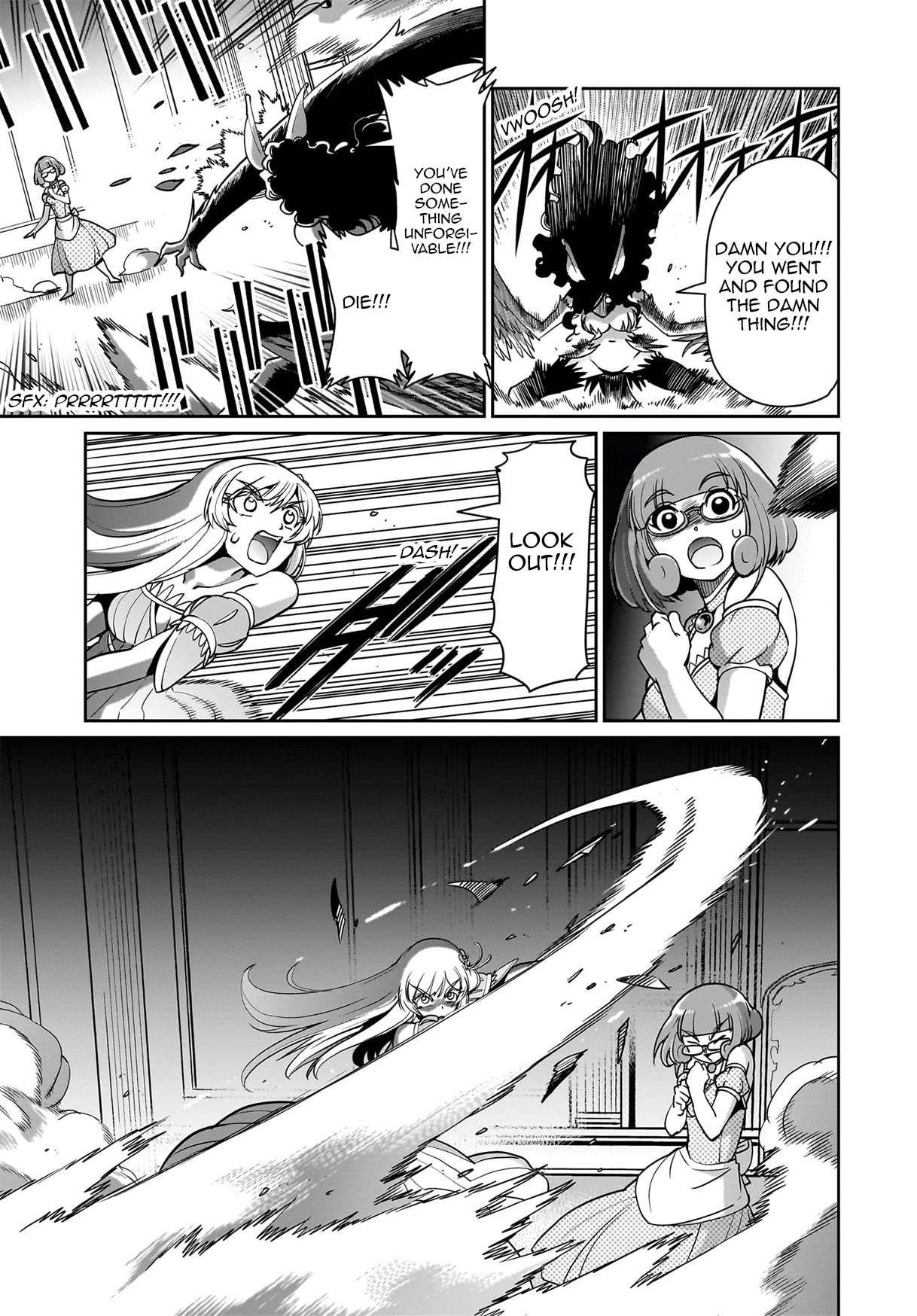 The gunner’s life of a middle-aged man summoned to another world and armed with a rifle: an airsoft addicted salaryman returns to the alternative world after work Chapter 54 - Page 17