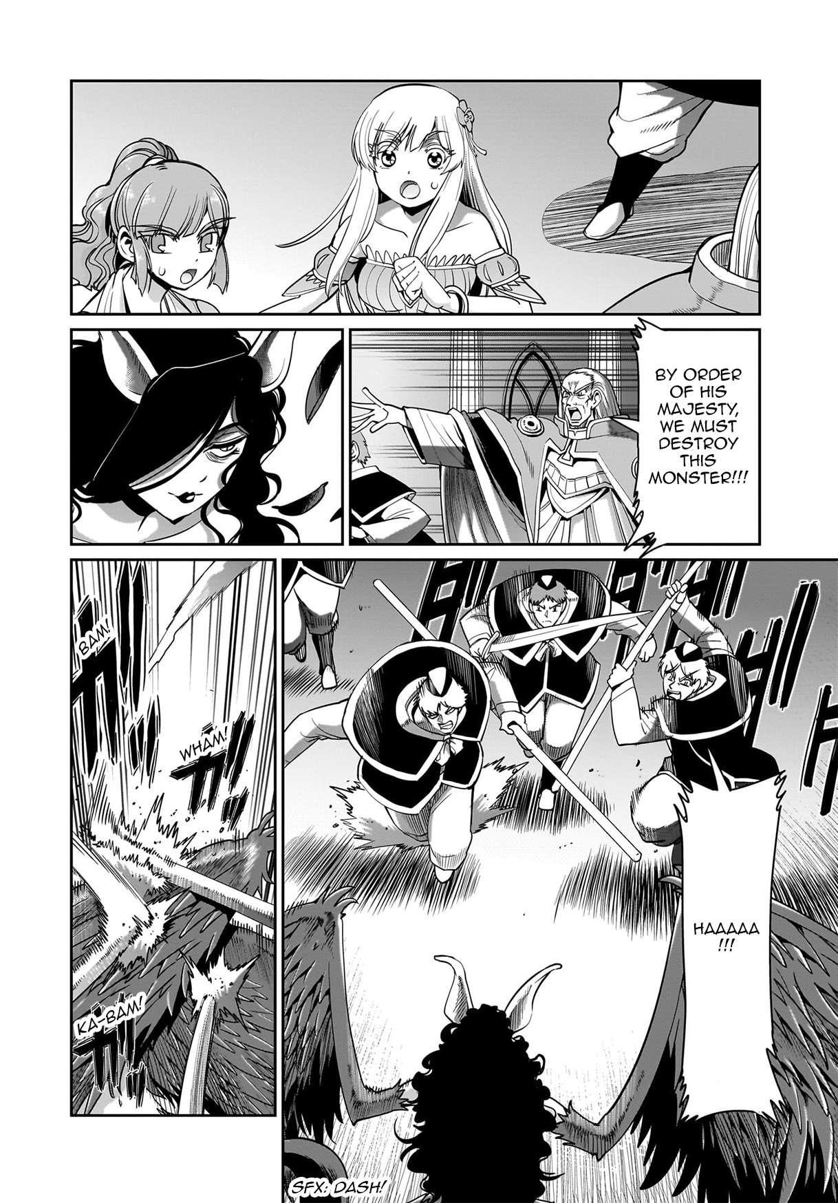 The gunner’s life of a middle-aged man summoned to another world and armed with a rifle: an airsoft addicted salaryman returns to the alternative world after work Chapter 54 - Page 2